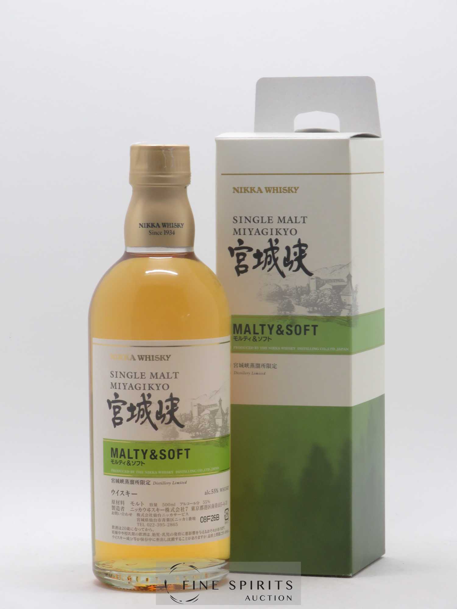 Miyagikyo Of. Malty & Soft Distillery Limited Nikka Whisky (50cl.) - Lot de 1 bouteille - 0