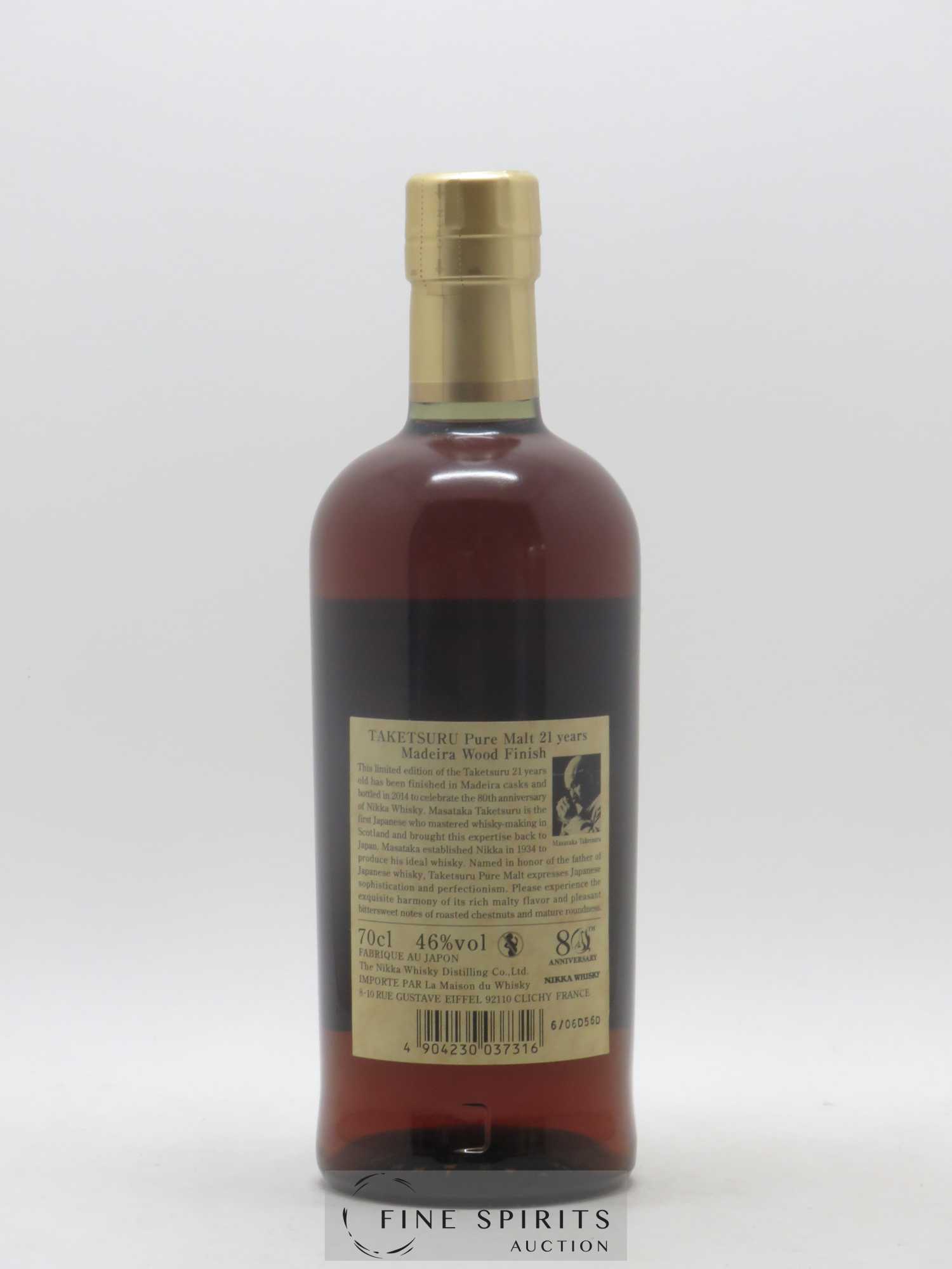 Taketsuru 21 years Of. Pure Malt Madeira Wood Finish - bottled 2014 80th Anniversary Nikka Whisky - Lot de 1 bouteille - 1