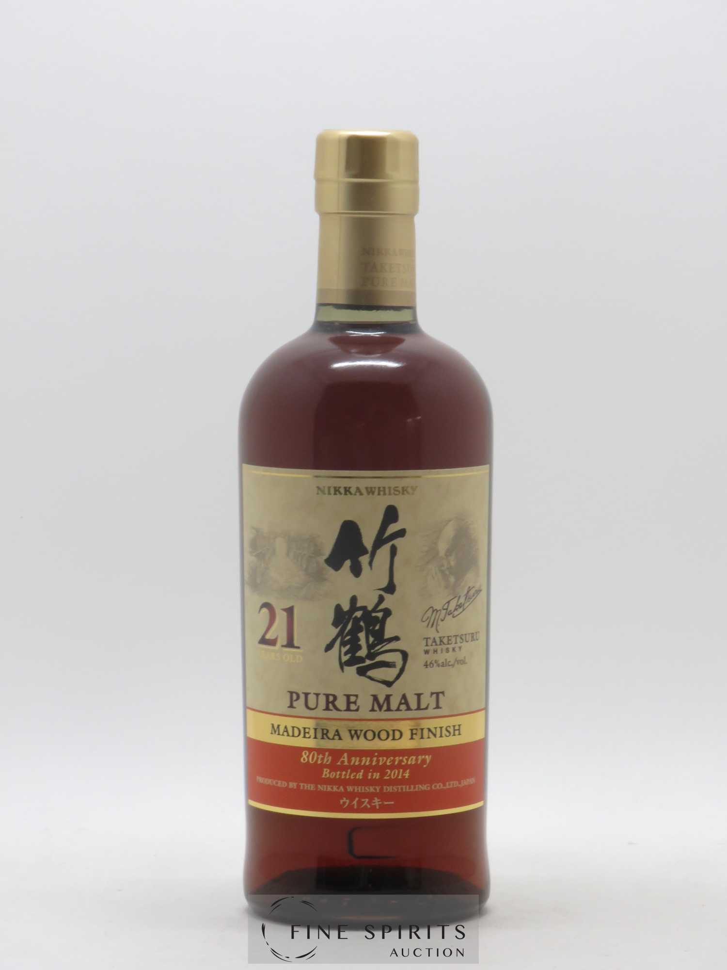 Taketsuru 21 years Of. Pure Malt Madeira Wood Finish - bottled 2014 80th Anniversary Nikka Whisky - Lot de 1 bouteille - 0