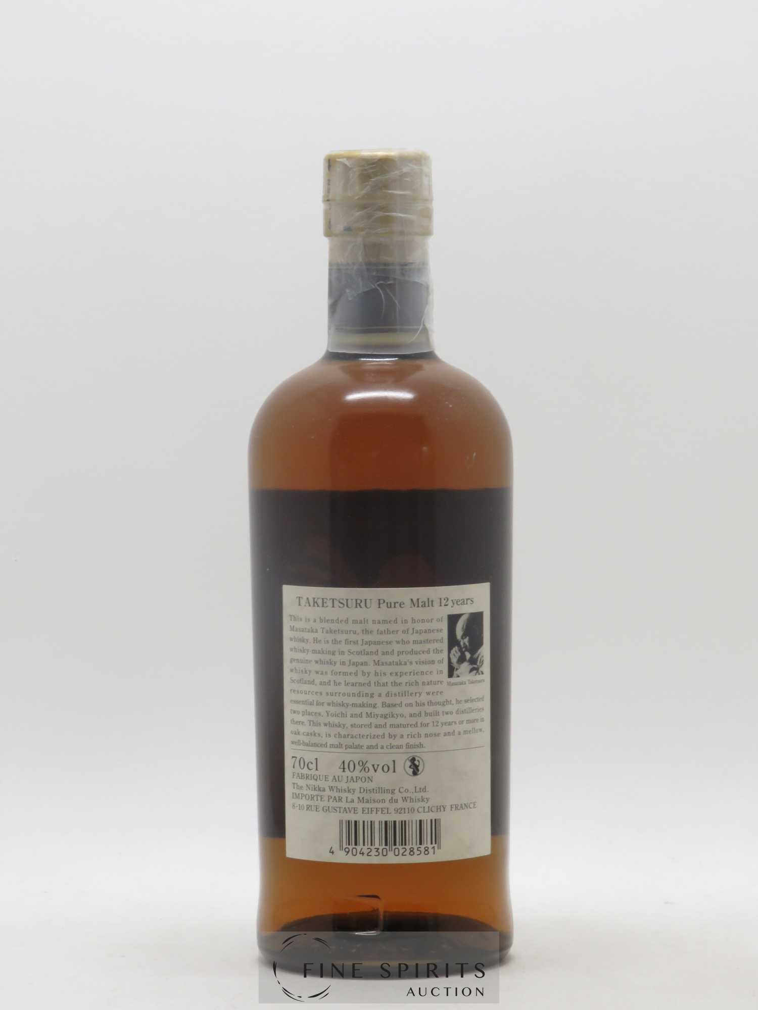 Taketsuru 12 years Of. Pure Malt Nikka Whisky - Lot de 1 bouteille - 1