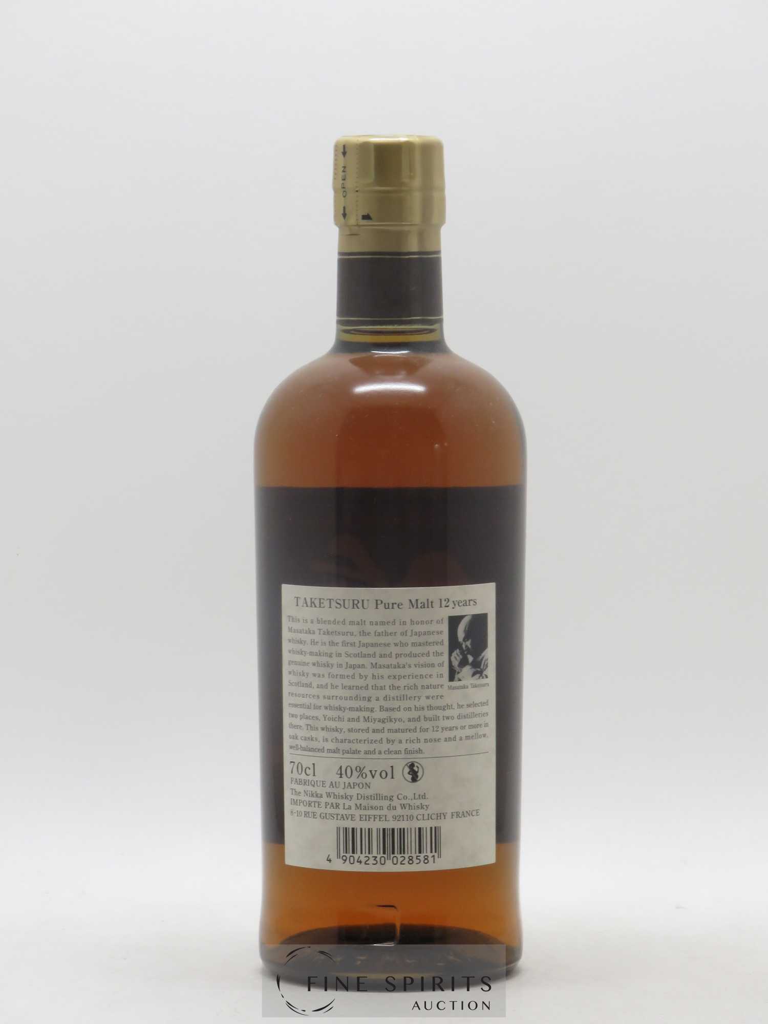 Taketsuru 12 years Of. Pure Malt Nikka Whisky - Lotto di 1 bottiglia - 1