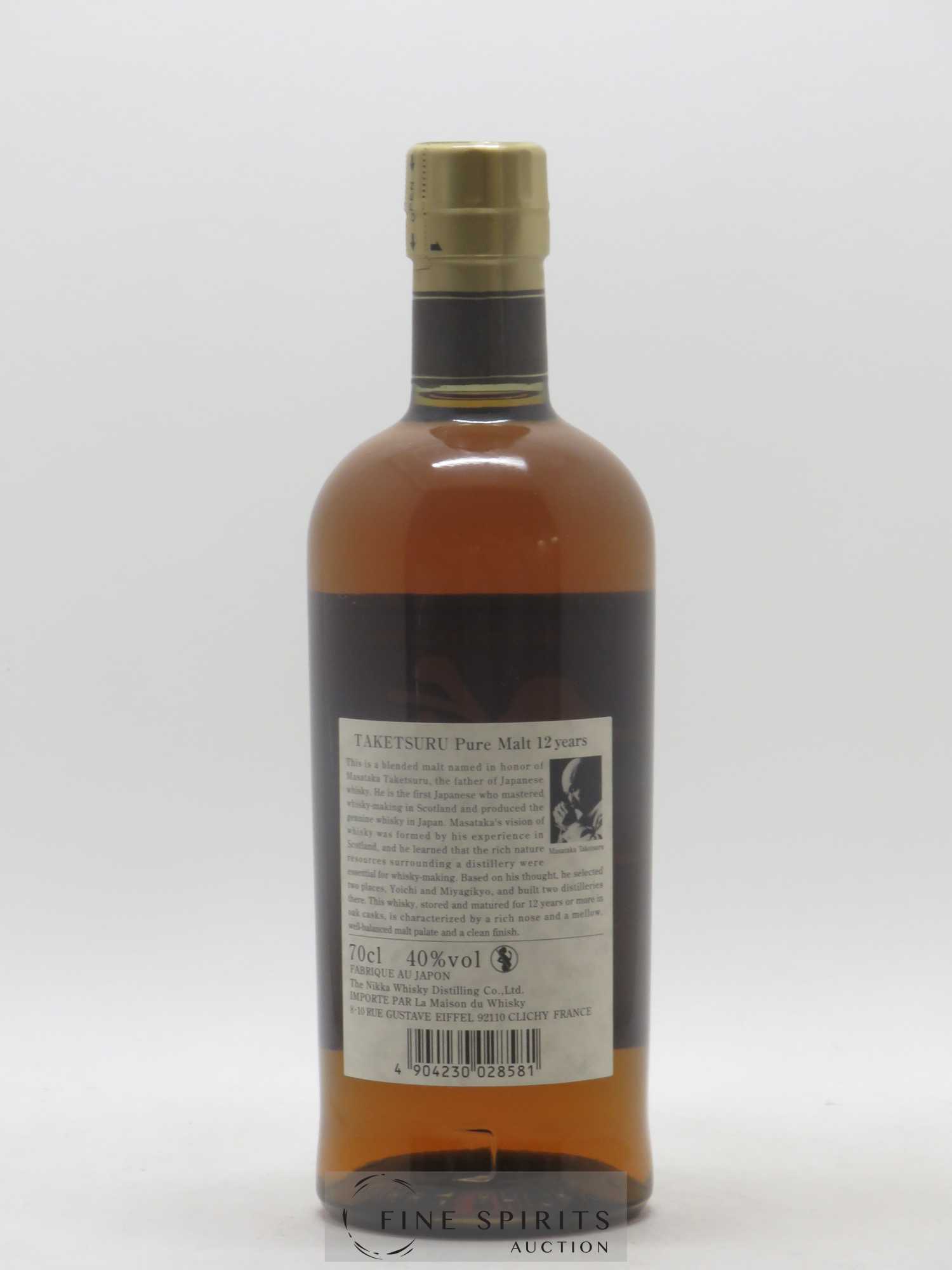 Taketsuru 12 years Of. Pure Malt Nikka Whisky - Lot de 1 bouteille - 1