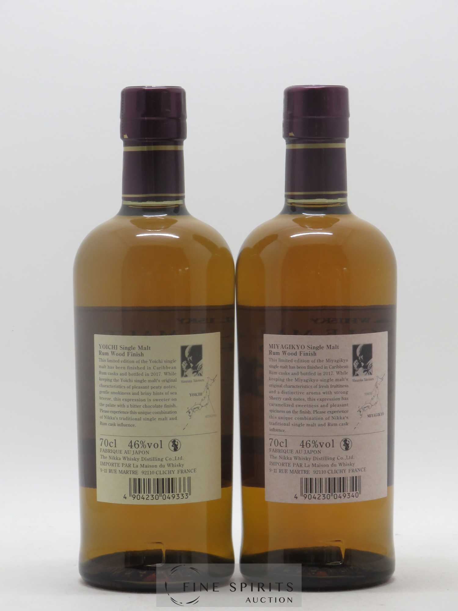 Yoichi & Miyagikyo Of. Coffret Rum Wood Finish - bottled 2017 - Posten von 1 Anderes Format - 2