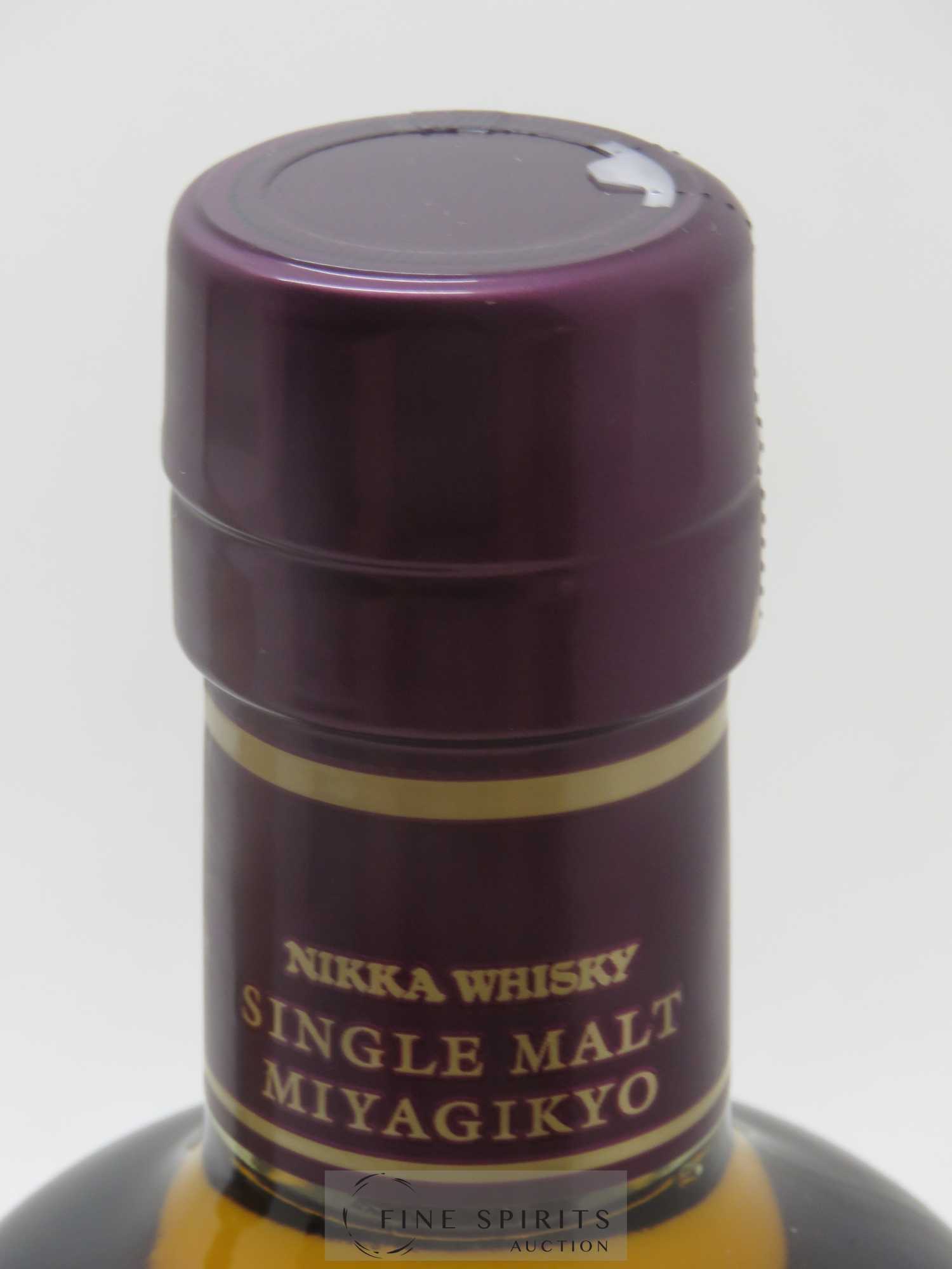 Yoichi & Miyagikyo Of. Coffret Rum Wood Finish - bottled 2017 - Posten von 1 Anderes Format - 4
