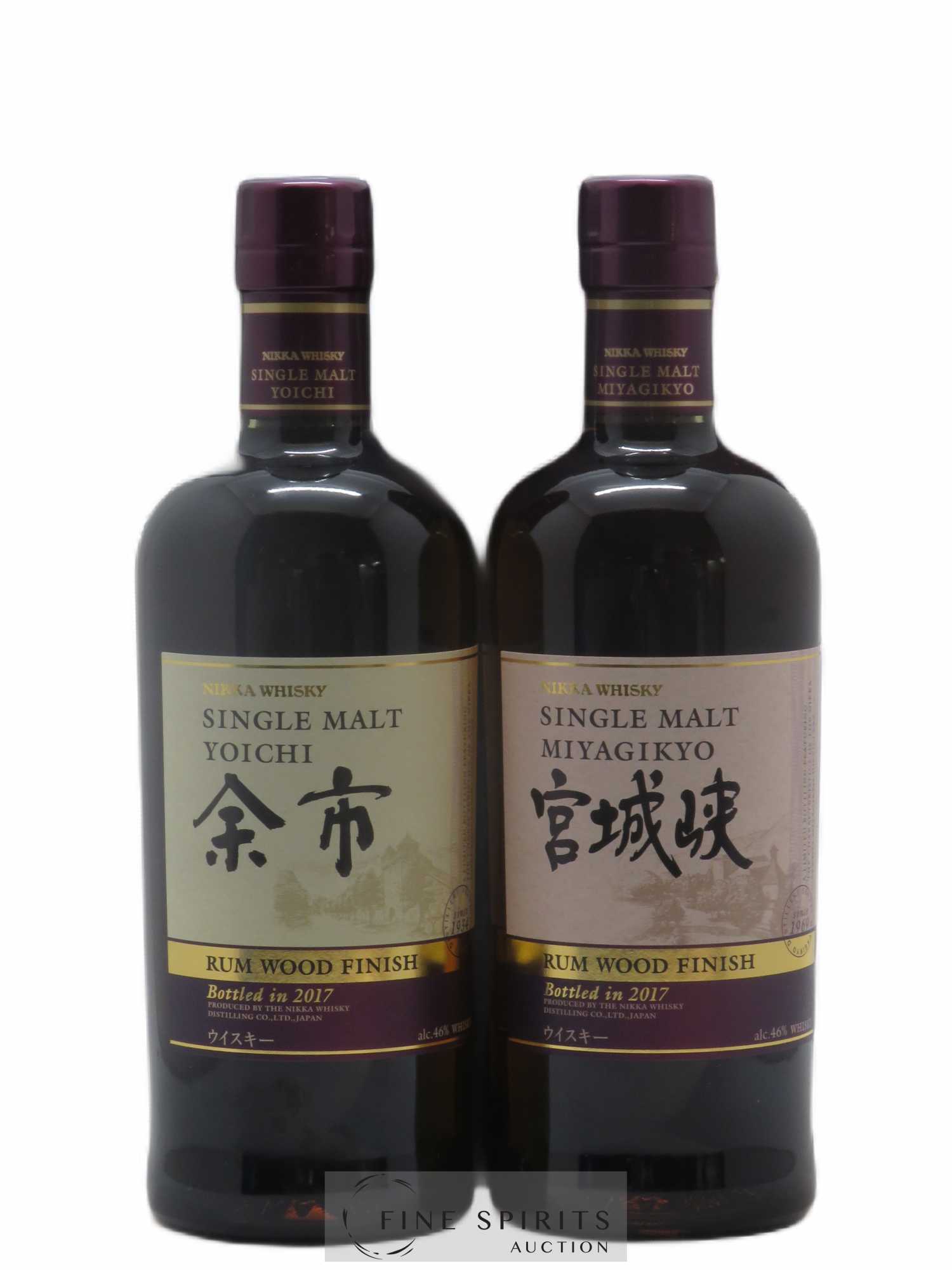 Yoichi & Miyagikyo Of. Coffret Rum Wood Finish - bottled 2017 - Posten von 1 Anderes Format - 0