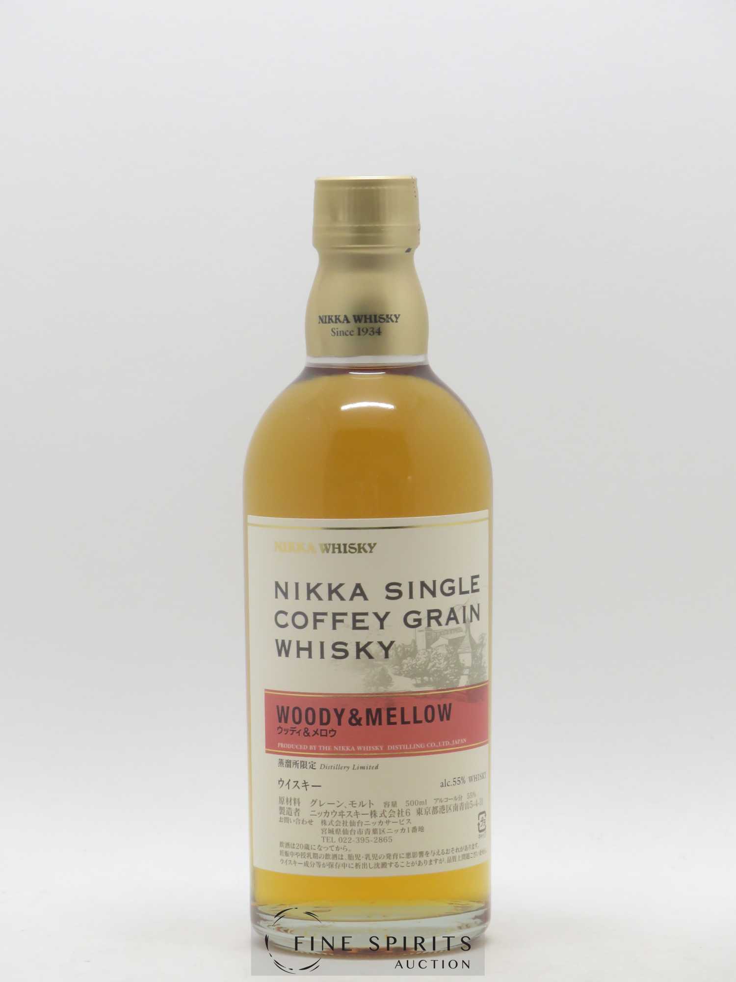 Nikka Of. Coffey Grain Woody & Mellow (50cl.) - Posten von 1 Flasche - 1