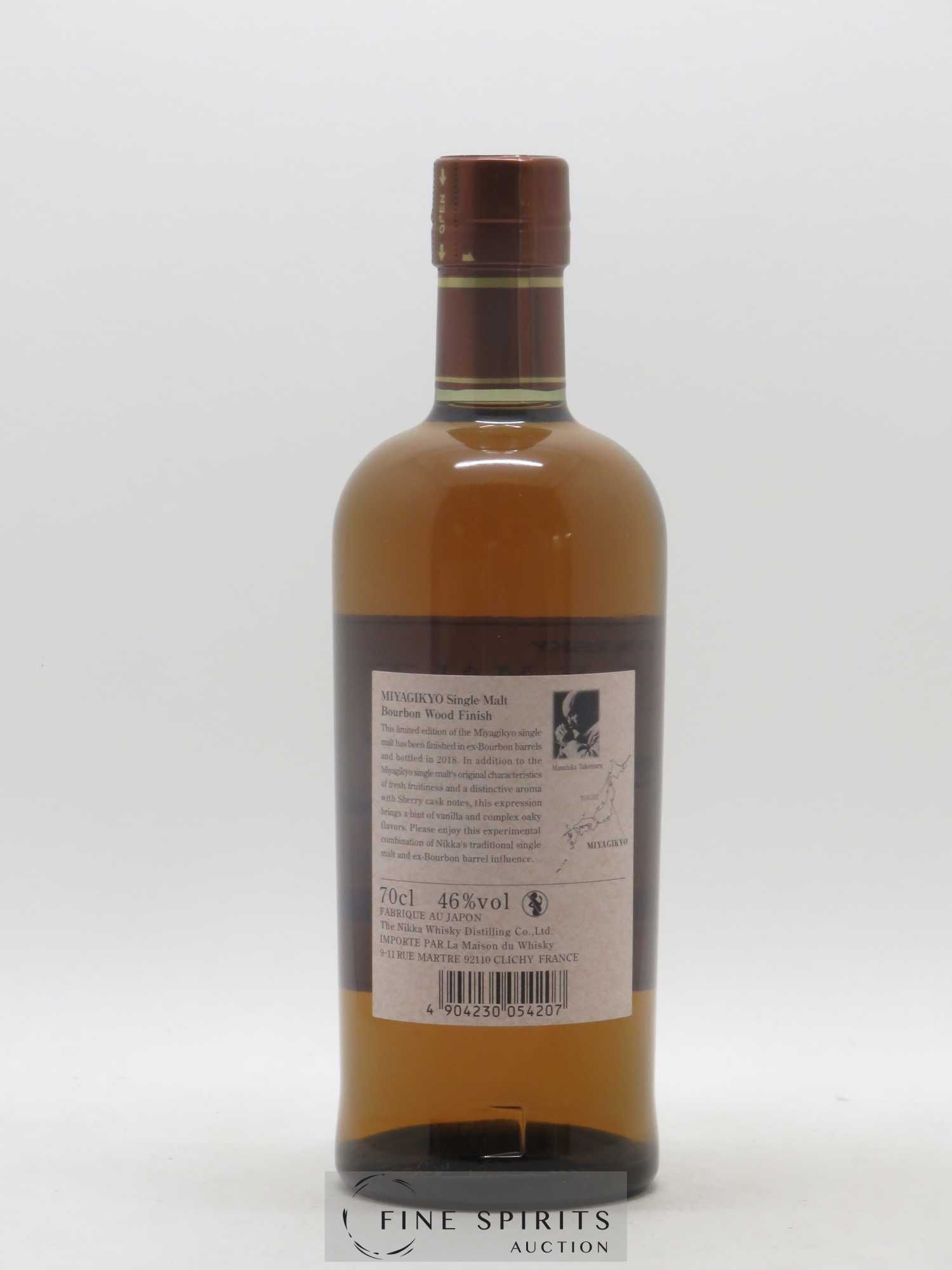Miyagikyo Of. Bourbon Wood Finish 2018 Release Nikka Whisky - Lot de 1 bouteille - 2