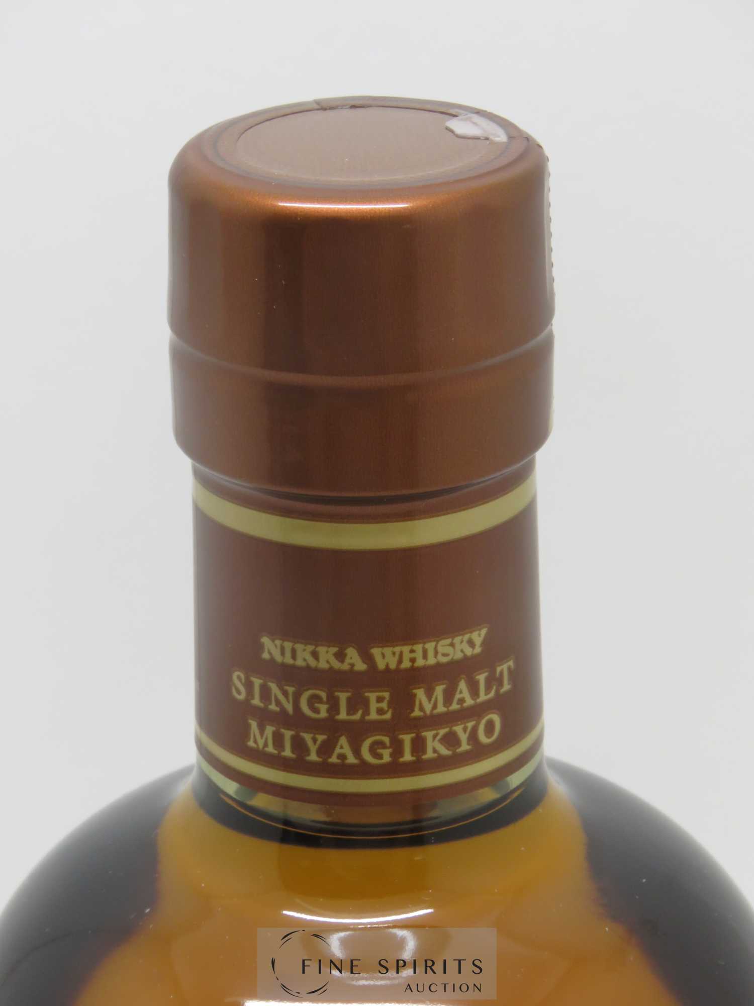 Miyagikyo Of. Bourbon Wood Finish 2018 Release Nikka Whisky - Lot de 1 bouteille - 3