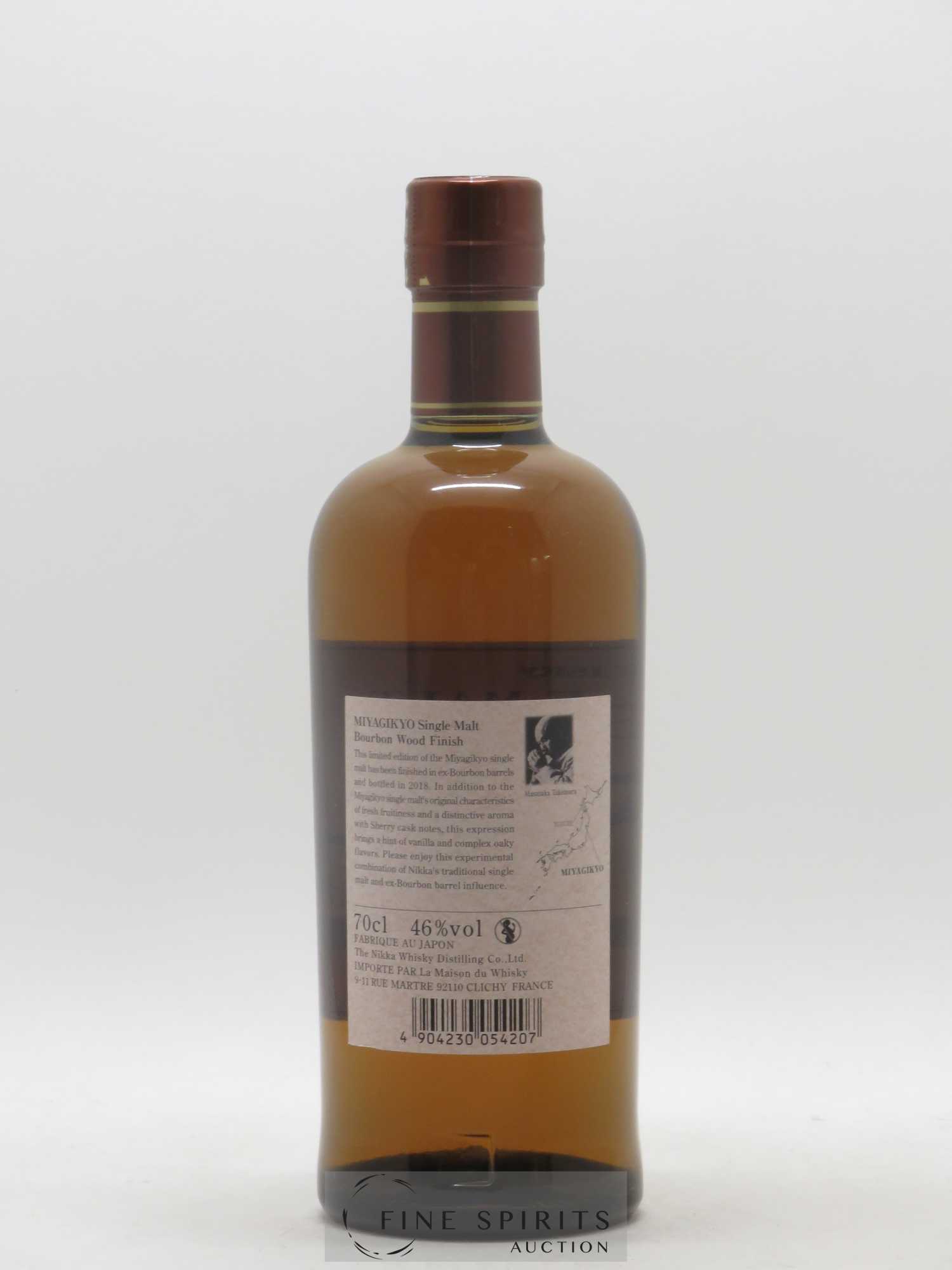 Miyagikyo Of. Bourbon Wood Finish 2018 Release Nikka Whisky - Lot de 1 bouteille - 2