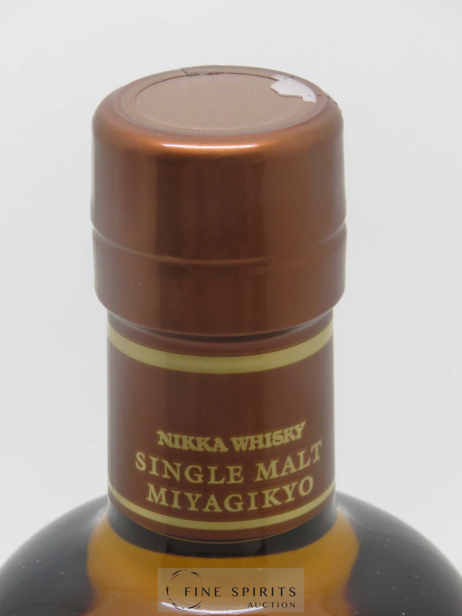 Miyagikyo Of. Bourbon Wood Finish 2018 Release Nikka Whisky - Lot de 1 bouteille - 3