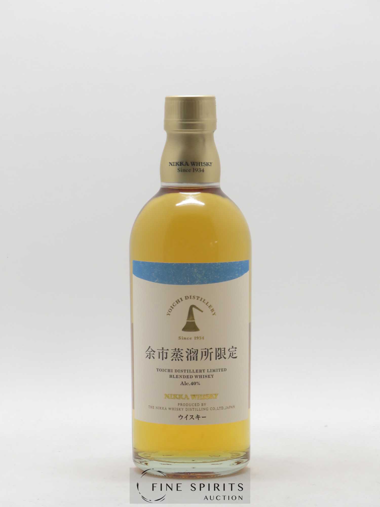 Yoichi Of. Blended Limited Nikka Whisky 50cl - Lot de 1 bouteille - 1