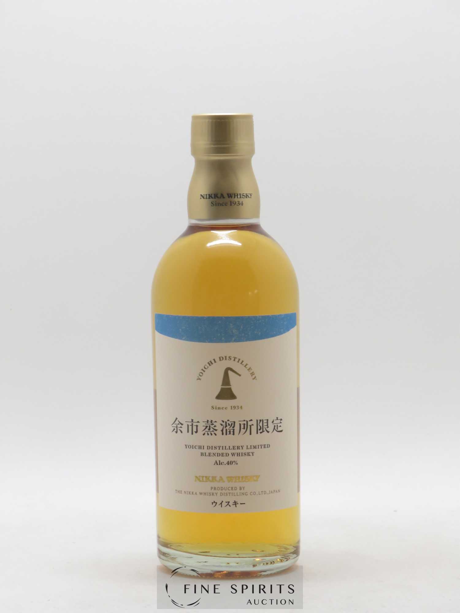 Yoichi Of. Blended Limited Nikka Whisky 50cl - Lot de 1 bouteille - 1