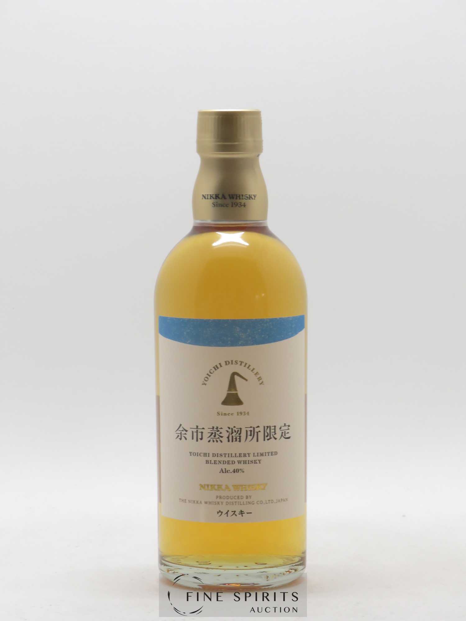 Yoichi Of. Blended Limited Nikka Whisky 50cl - Lot de 1 bouteille - 1