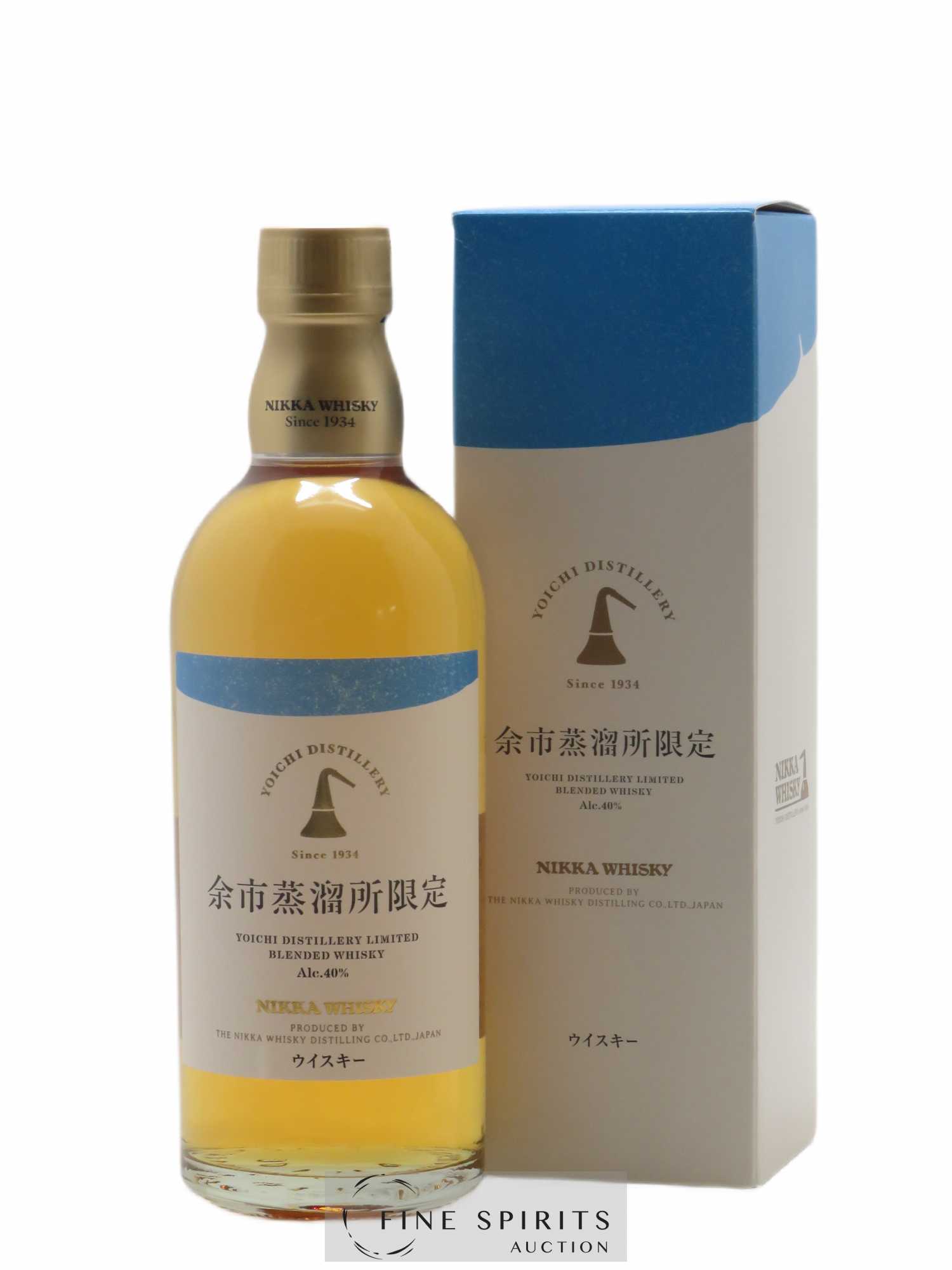 Yoichi Of. Blended Limited Nikka Whisky 50cl - Lot de 1 bouteille - 0
