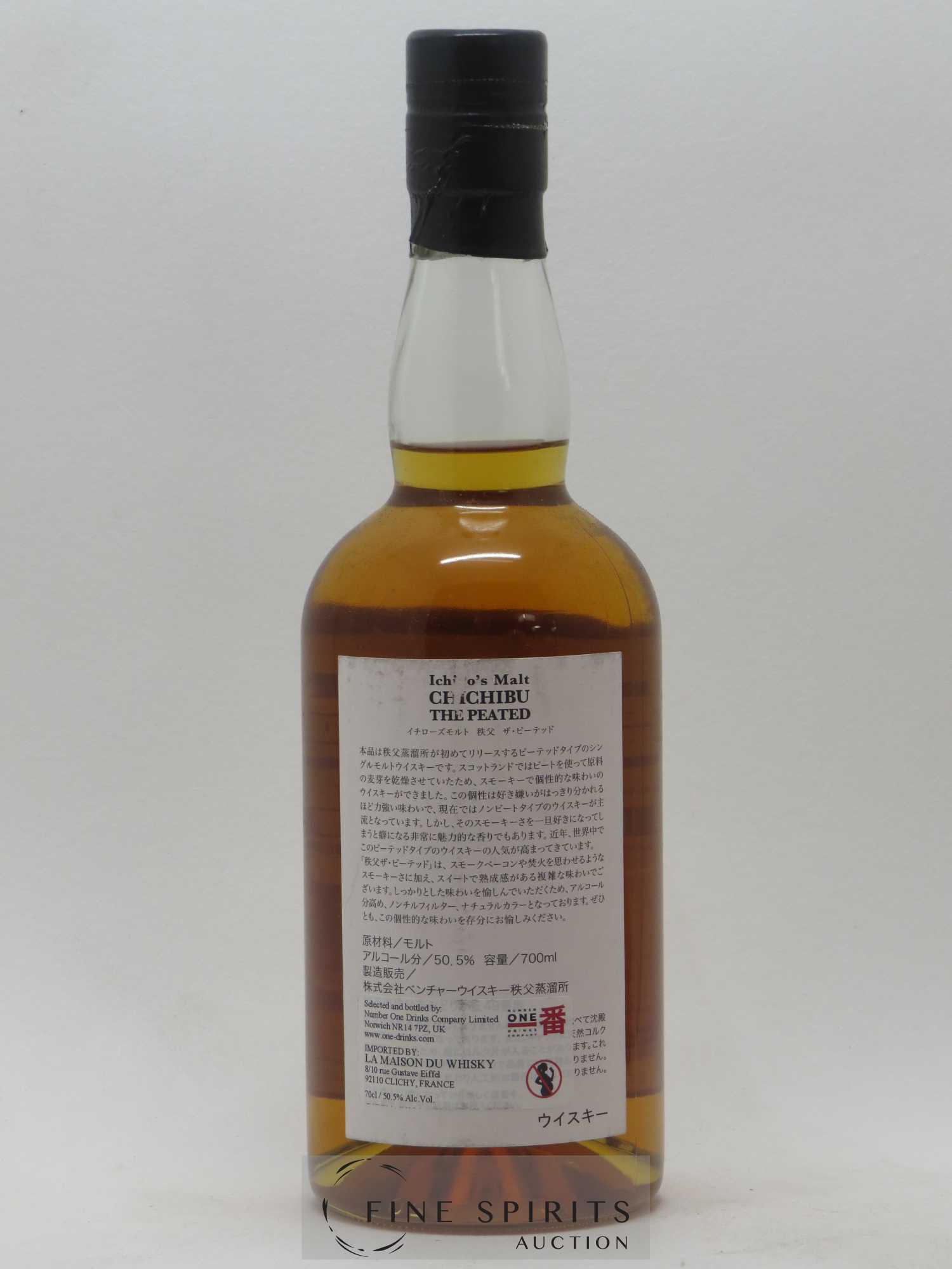 Chichibu 2009 Of. The Peated One of 5000 - bottled 2012 Ichiro's Malt - Lot de 1 bouteille - 2