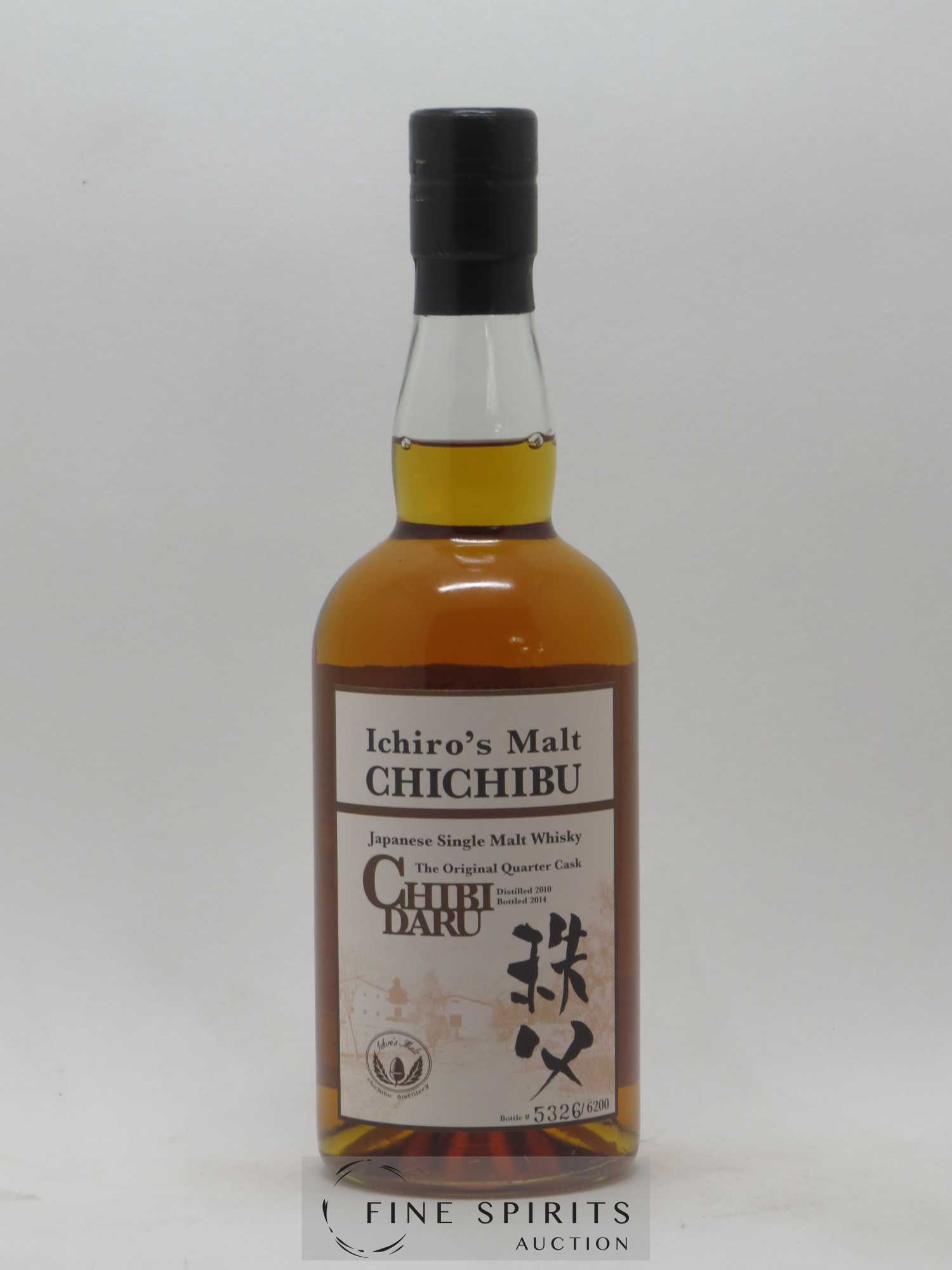 Chichibu 2010 Of. Chibidaru The Original Quarter Cask One of 6200 - bottled 2014 Ichiro's Malt - Lot de 1 bouteille - 1
