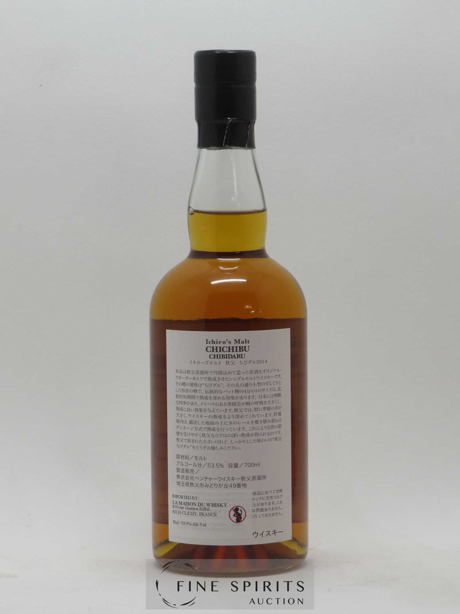 Chichibu 2010 Of. Chibidaru The Original Quarter Cask One of 6200 - bottled 2014 Ichiro's Malt - Lot de 1 bouteille - 2
