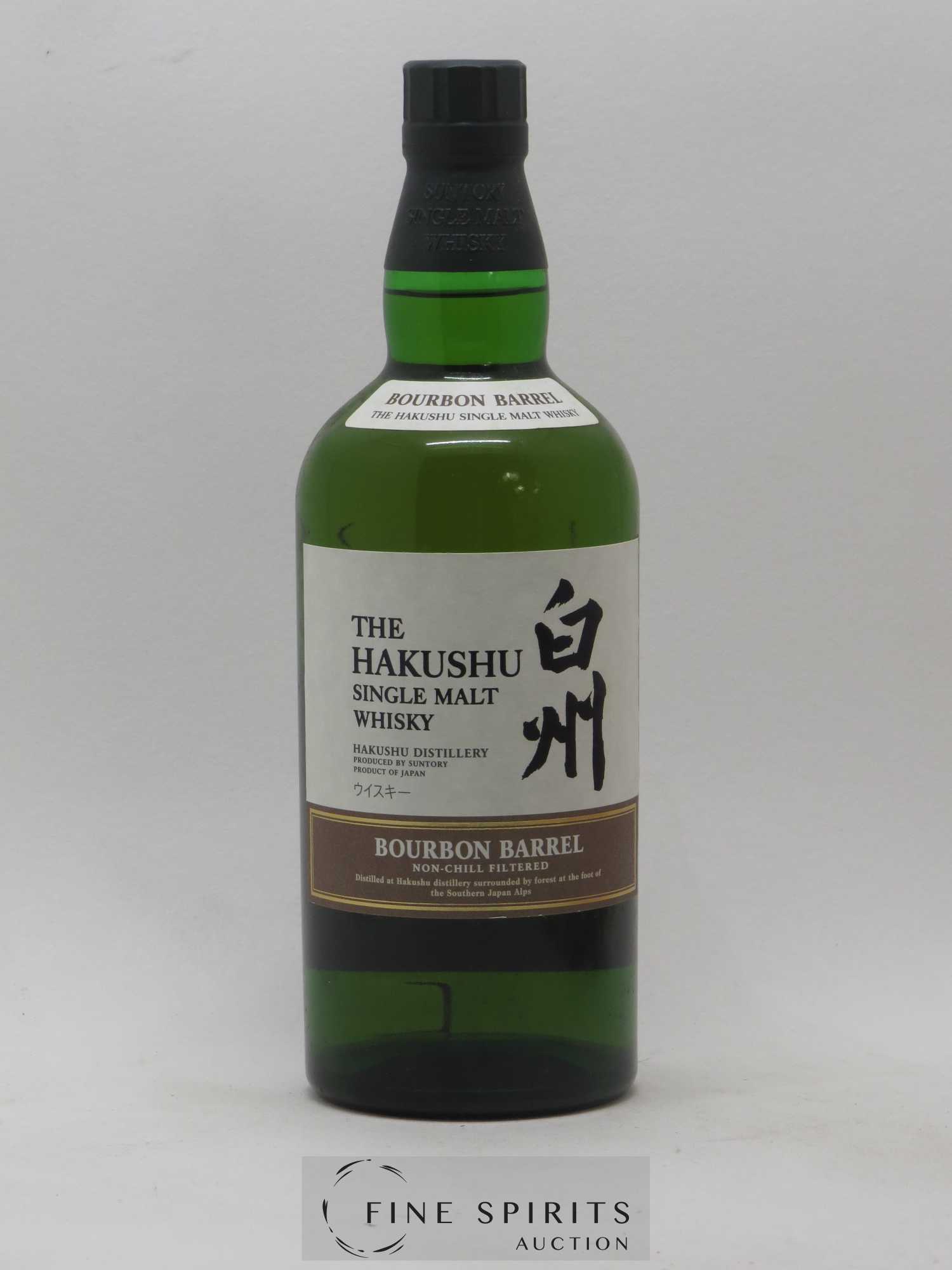 Hakushu Of. Bourbon Barrel Non-Chill Filtered Morrison Bowmore - Lot de 1 bouteille - 1
