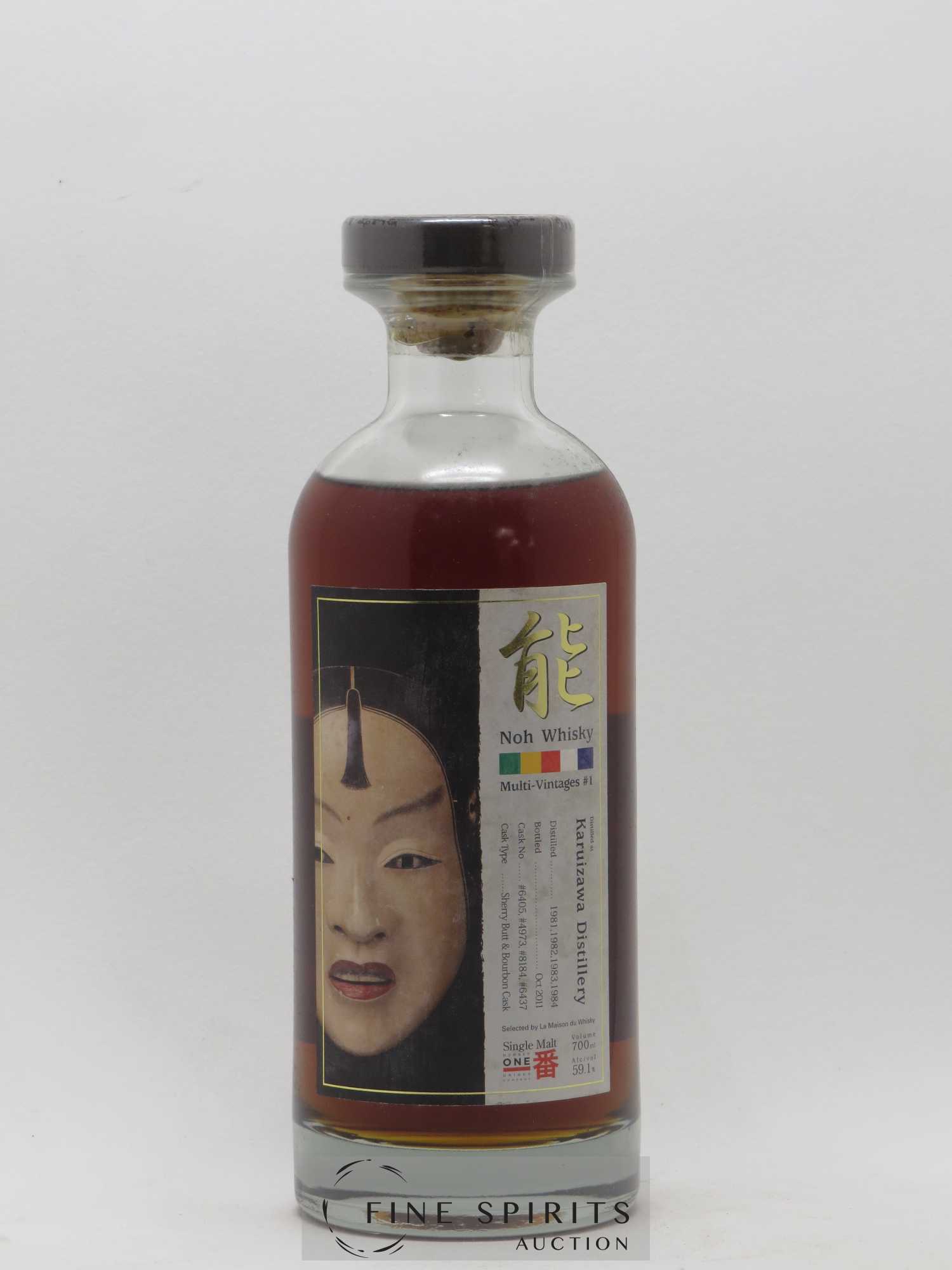 Karuizawa Number One Drinks Noh Whisky Cask n° 6405, 4973, 8184, 6437 - bottled 2011 LMDW Multi-Vintages n°1 (1981-82-83-84) - Lot de 1 bouteille - 1