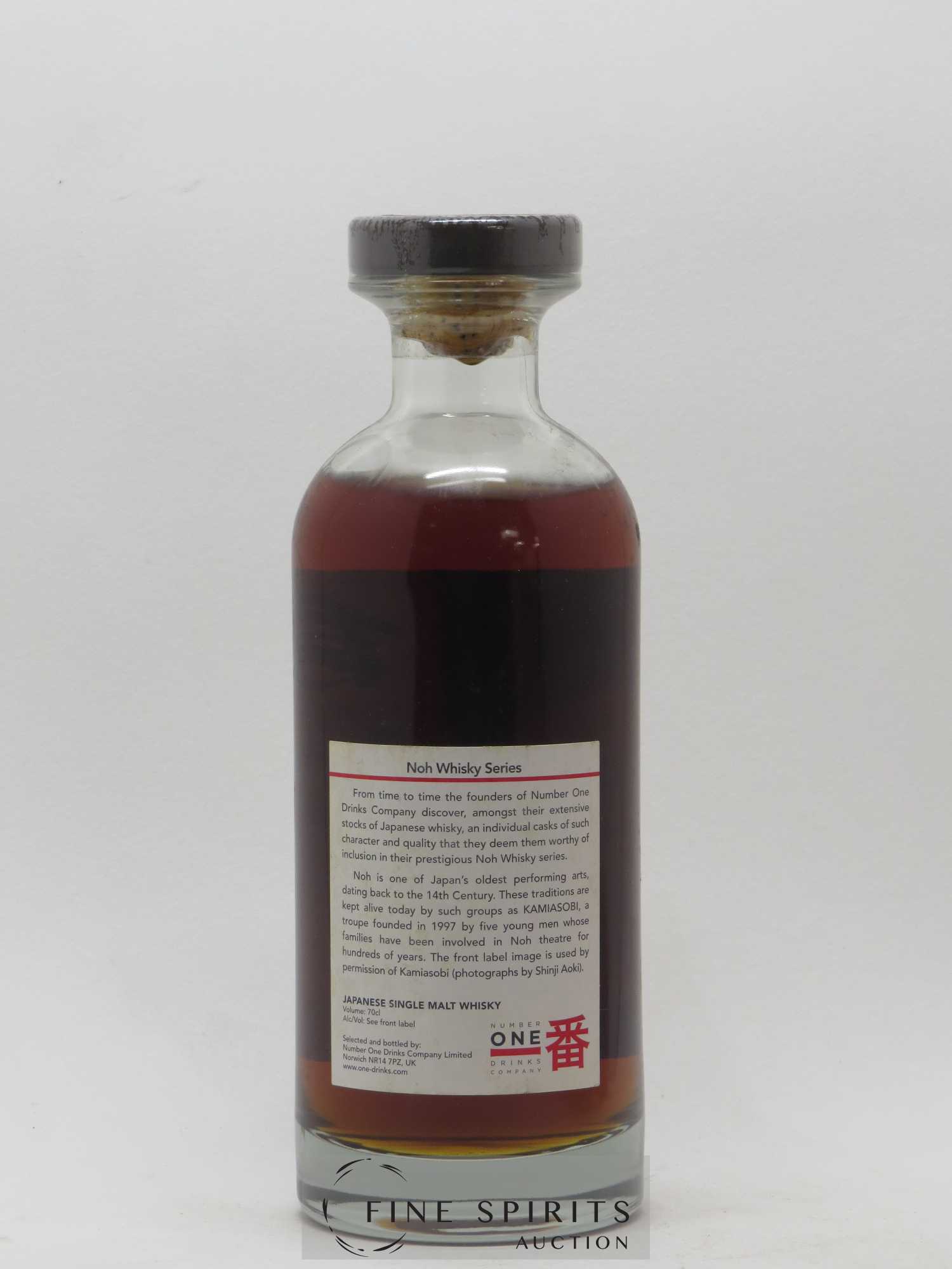 Karuizawa Number One Drinks Noh Whisky Cask n° 6405, 4973, 8184, 6437 - bottled 2011 LMDW Multi-Vintages n°1 (1981-82-83-84) - Lot de 1 bouteille - 2