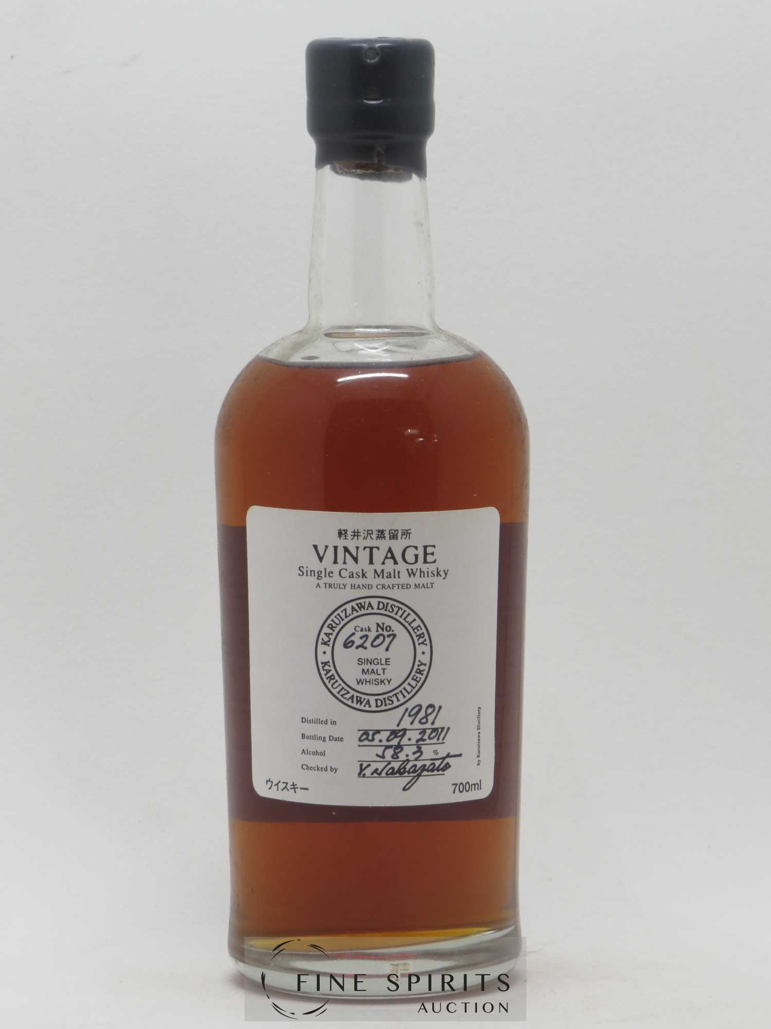Karuizawa 1981 Number One Drinks Single Cask n°6207 - bottled 2011 - Lot de 1 bouteille - 1