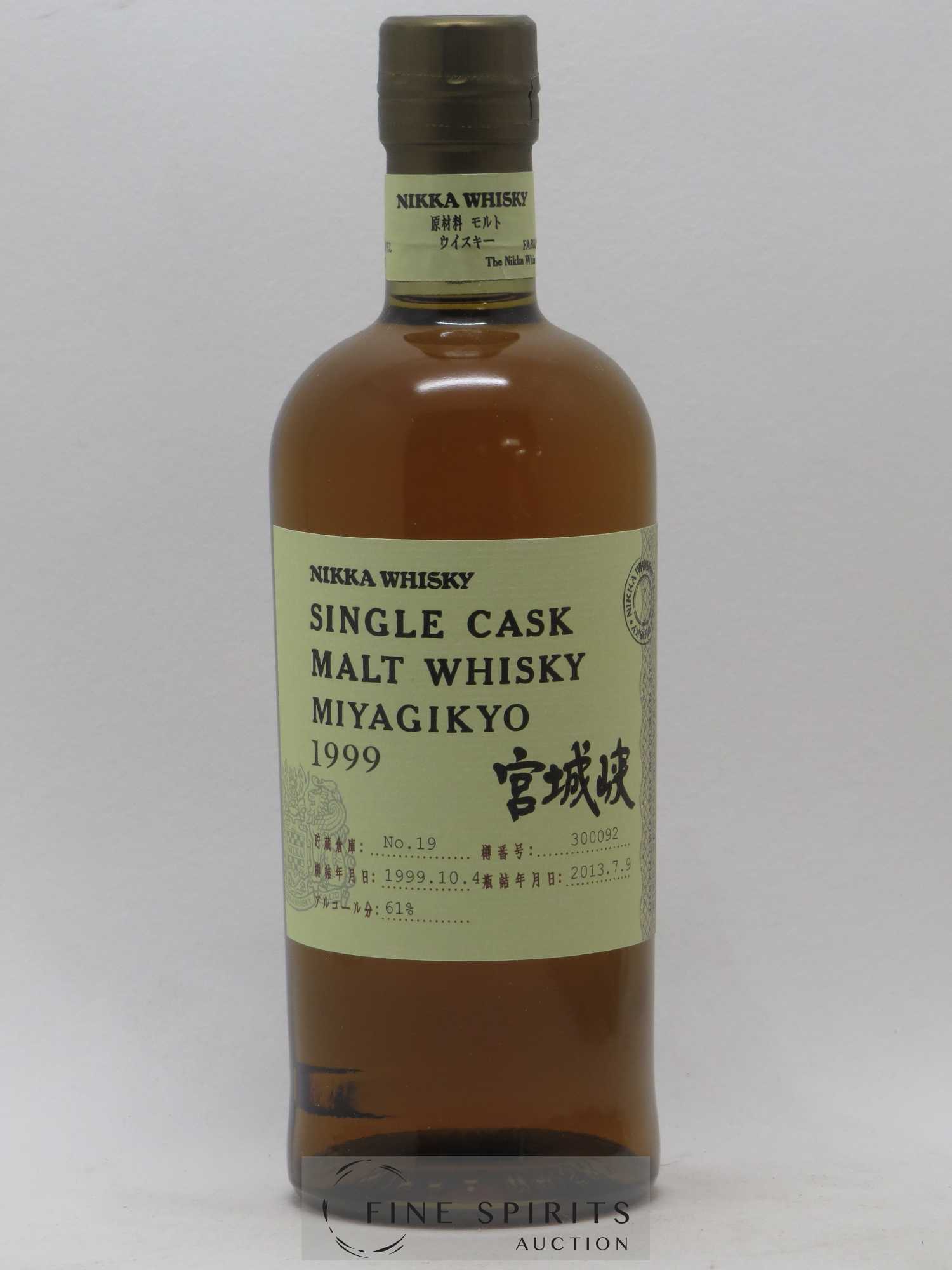 Miyagikyo 1999 Of. Cask n°300092 - bottled 2013 Nikka Single Cask - Lot de 1 bouteille - 1
