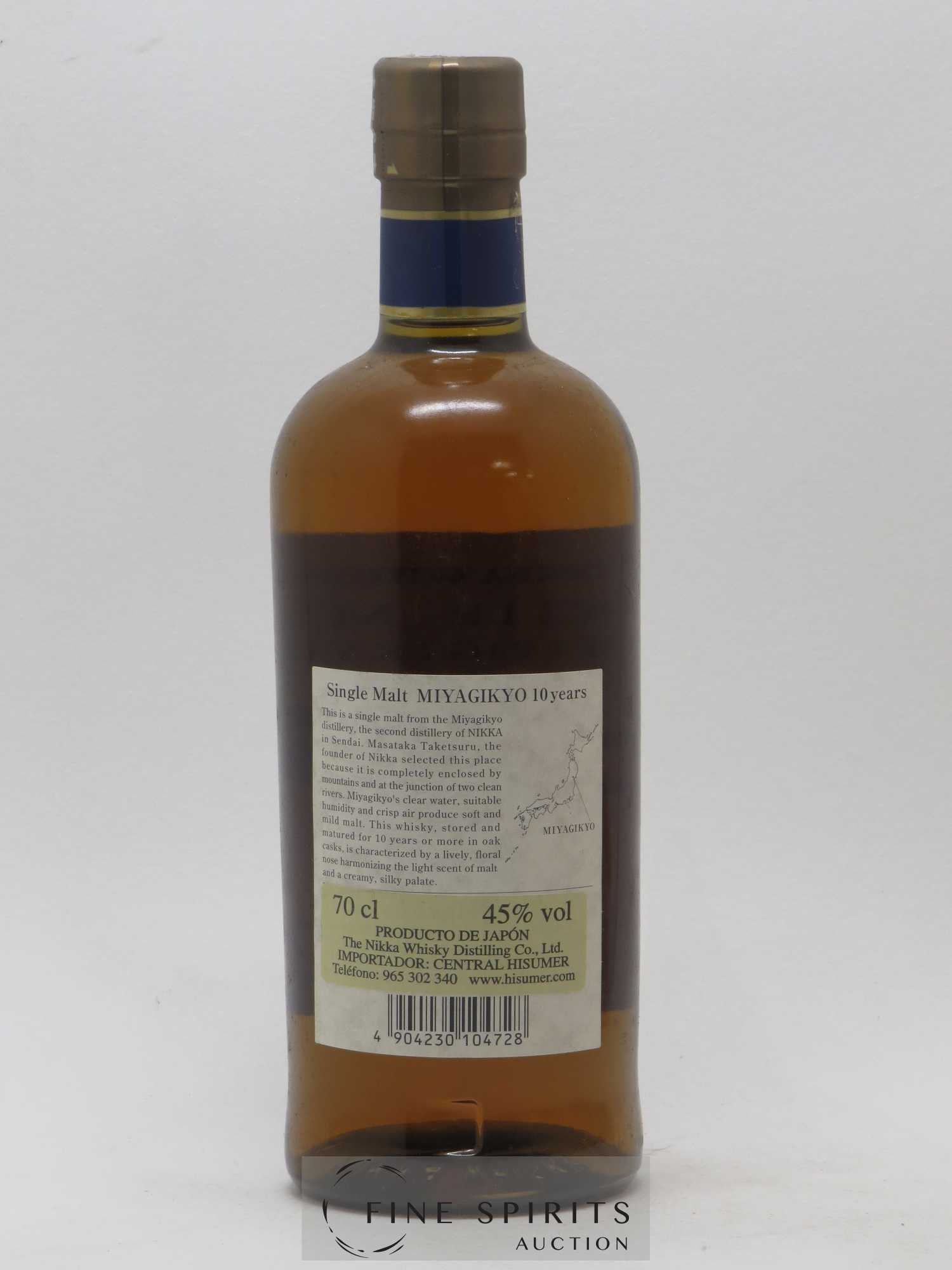 Miyagikyo 10 years Of. Nikka Whisky - Lot de 1 bouteille - 2