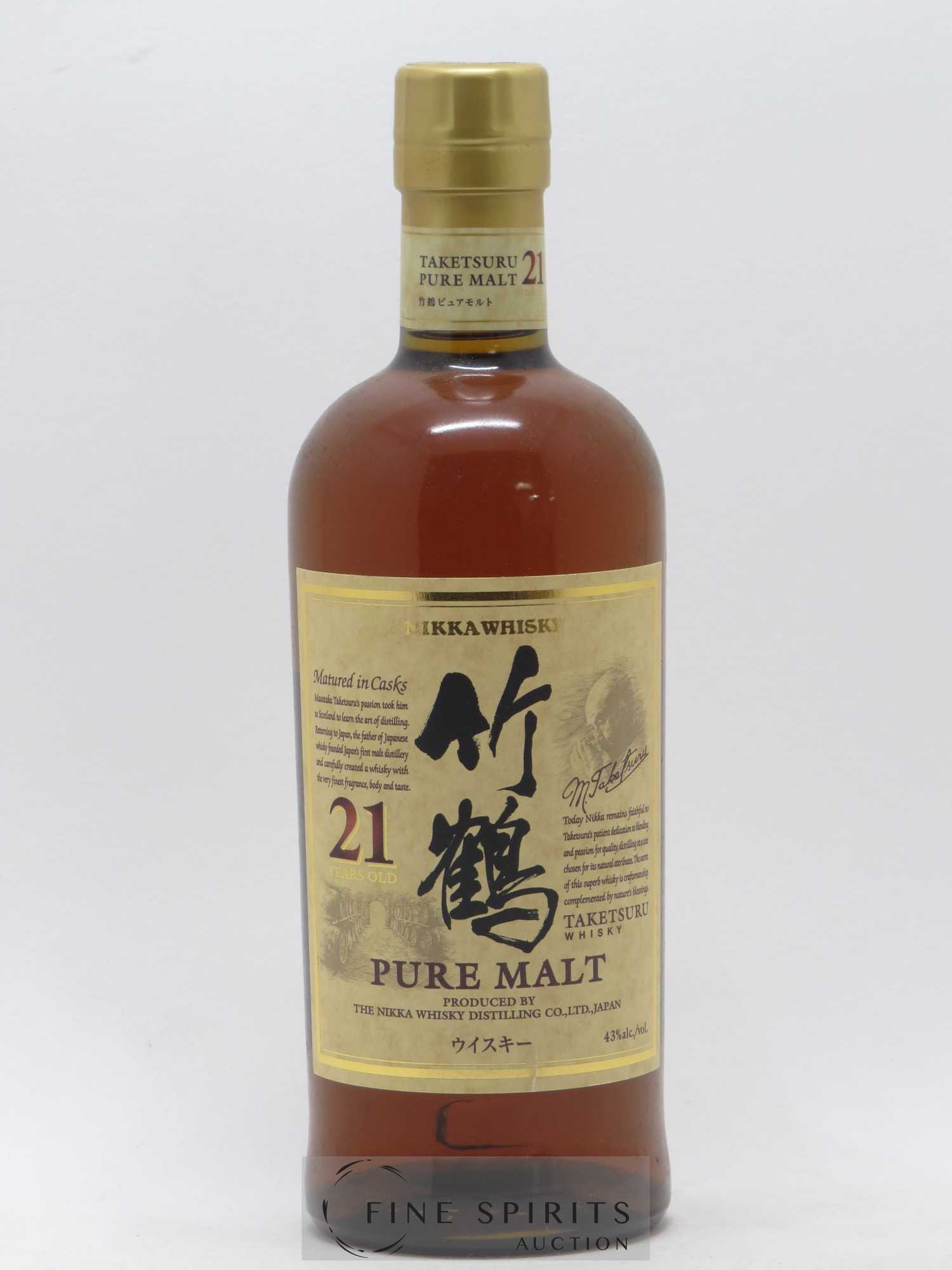 Taketsuru 21 years Of. Pure Malt Nikka Whisky - Lot de 1 bouteille - 1