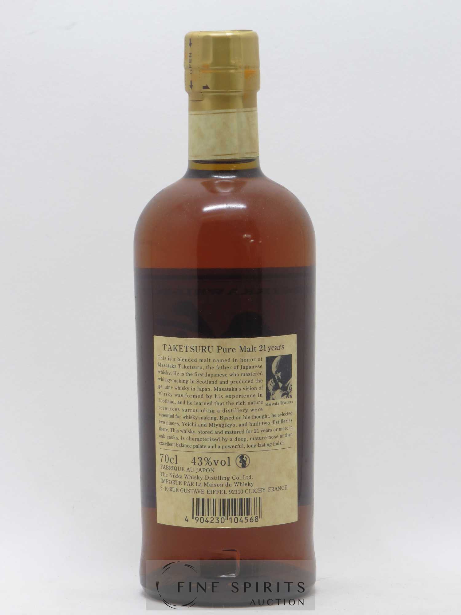 Taketsuru 21 years Of. Pure Malt Nikka Whisky - Lot de 1 bouteille - 2