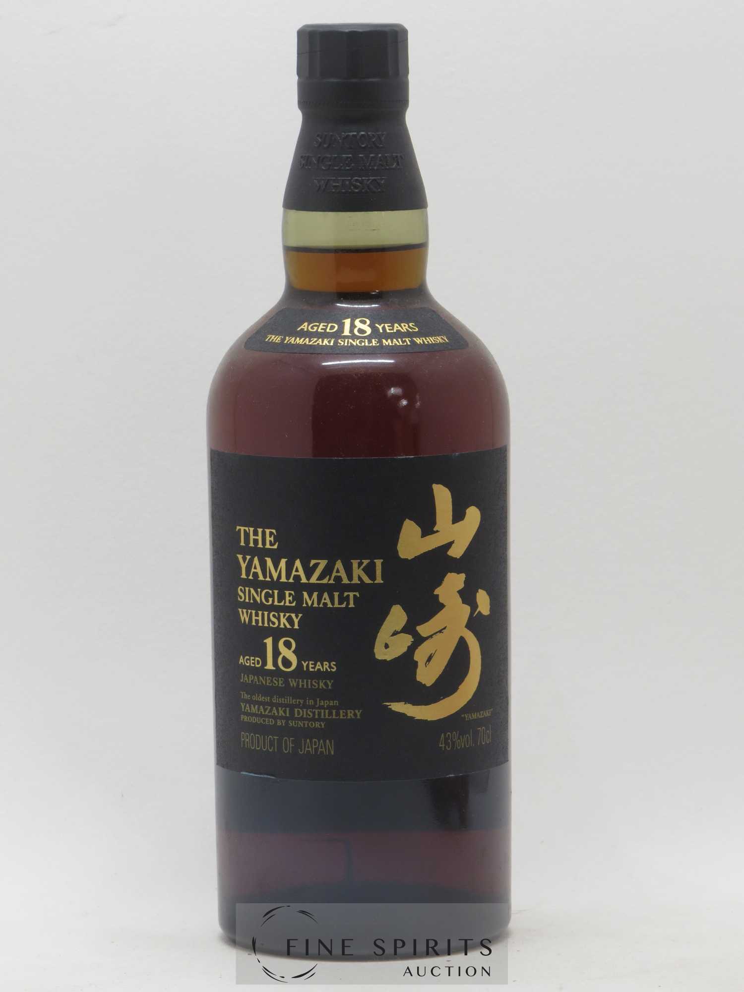 Yamazaki 18 years Of. Suntory - Lot de 1 bouteille - 1