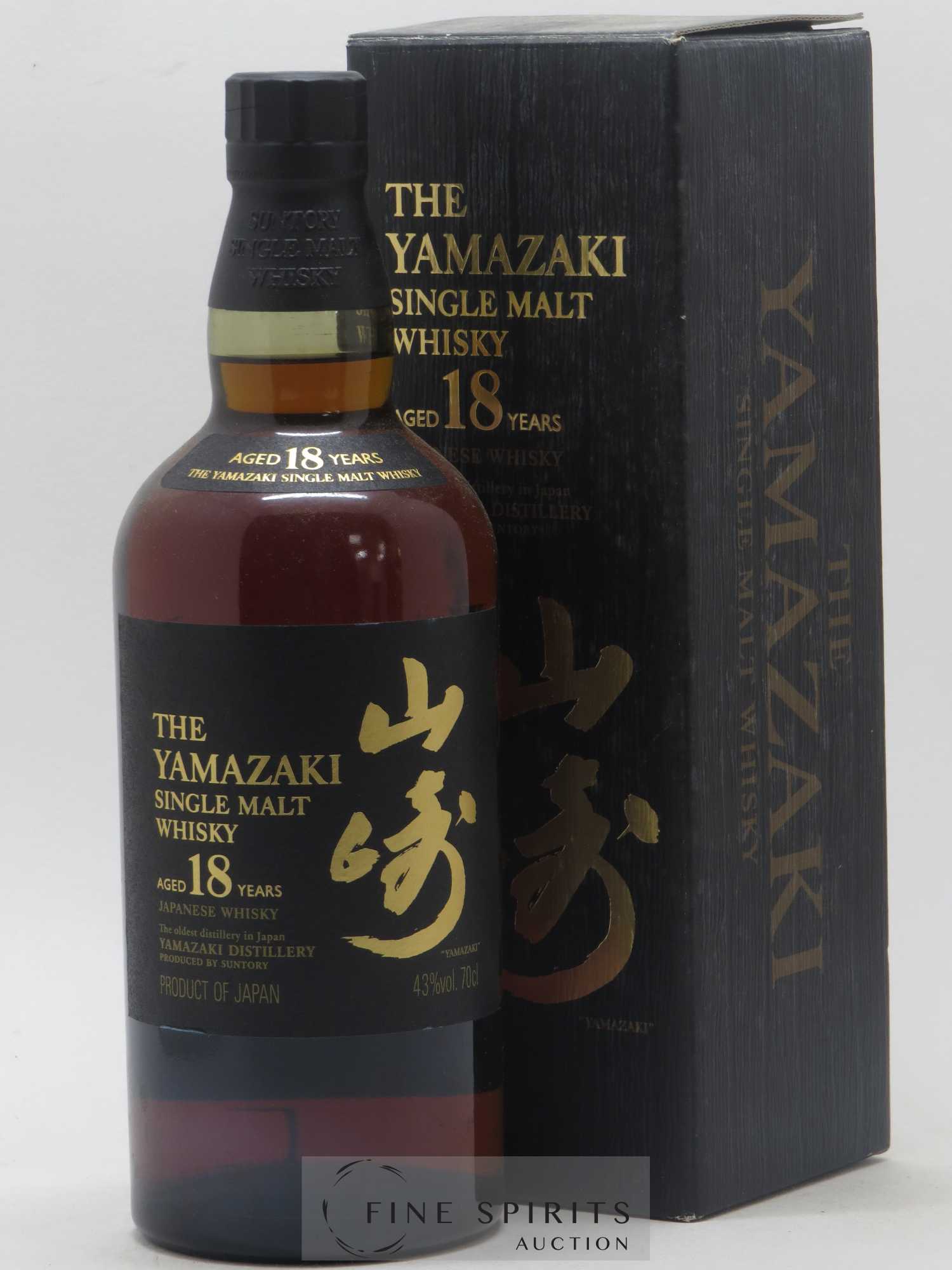 Yamazaki 18 years Of. Suntory - Lot de 1 bouteille - 0