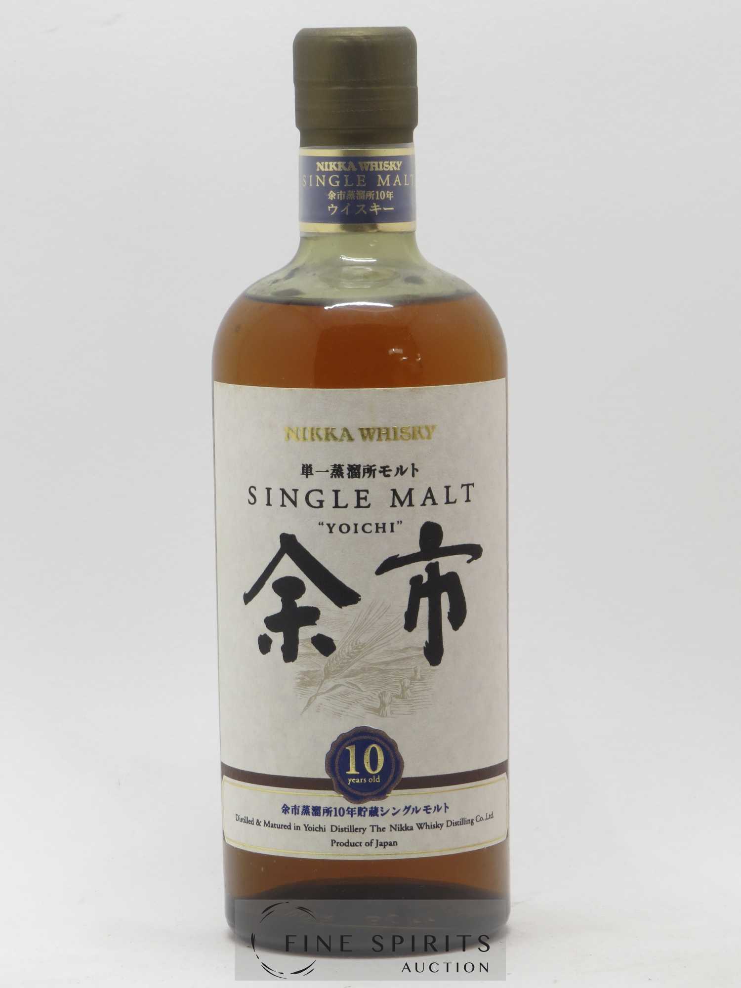 Yoichi 10 years Of. Nikka Whisky - Lot de 1 bouteille - 1