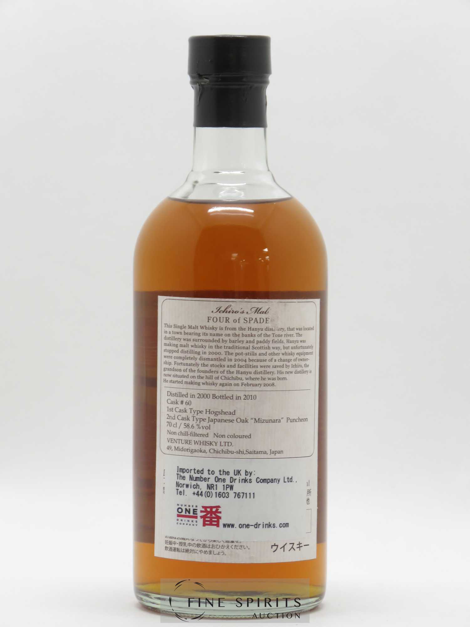 Ichiro's Malt 2000 Of. Four of Spade Cask n°60 - One of 570 - bottled 2010 Venture Whisky Card - Lot de 1 bouteille - 1