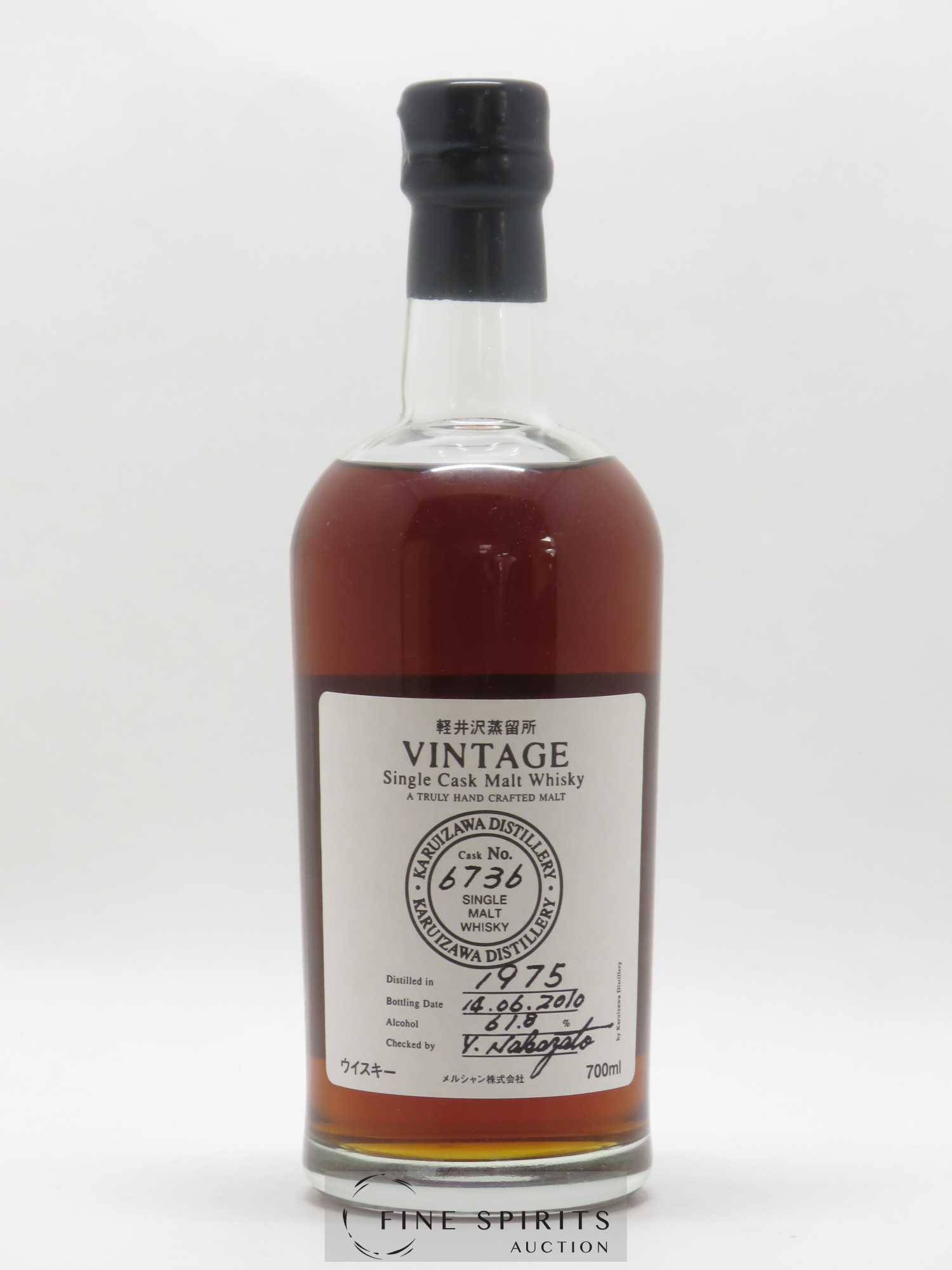 Karuizawa 1975 Number One Drinks Vintage Single Cask n°6736 - bottled 2010 LMDW - Posten von 1 Flasche - 1