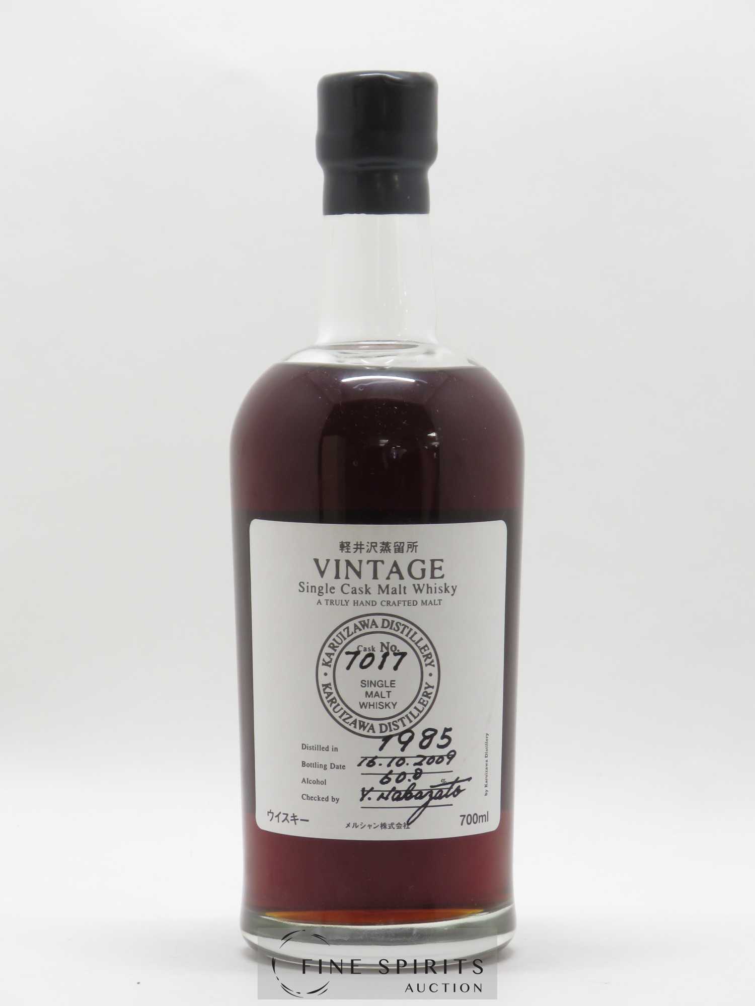 Karuizawa 1985 Number One Drinks Vintage Single Cask n°7017 - bottled 2009 - Lot de 1 bouteille - 1
