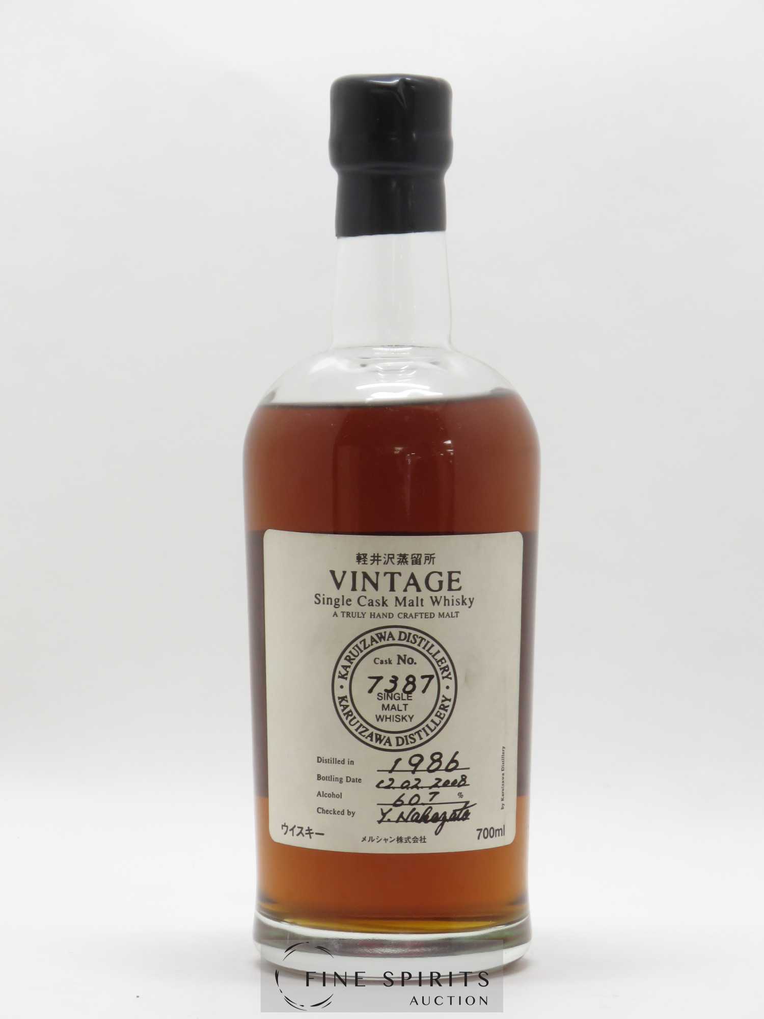 Karuizawa 1986 Number One Drinks Vintage Single Cask n°7387 - bottled 2008 - Lot de 1 bouteille - 1