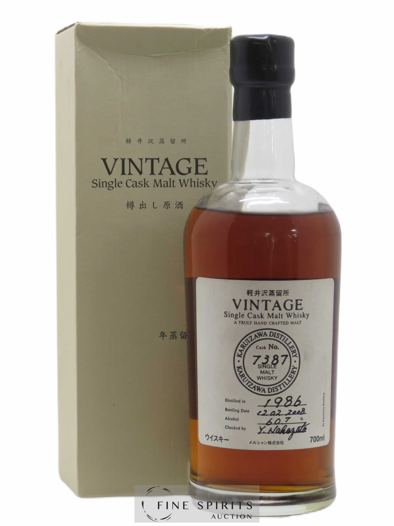 Karuizawa 1986 Number One Drinks Vintage Single Cask n°7387 - bottled 2008 - Lot de 1 bouteille - 0