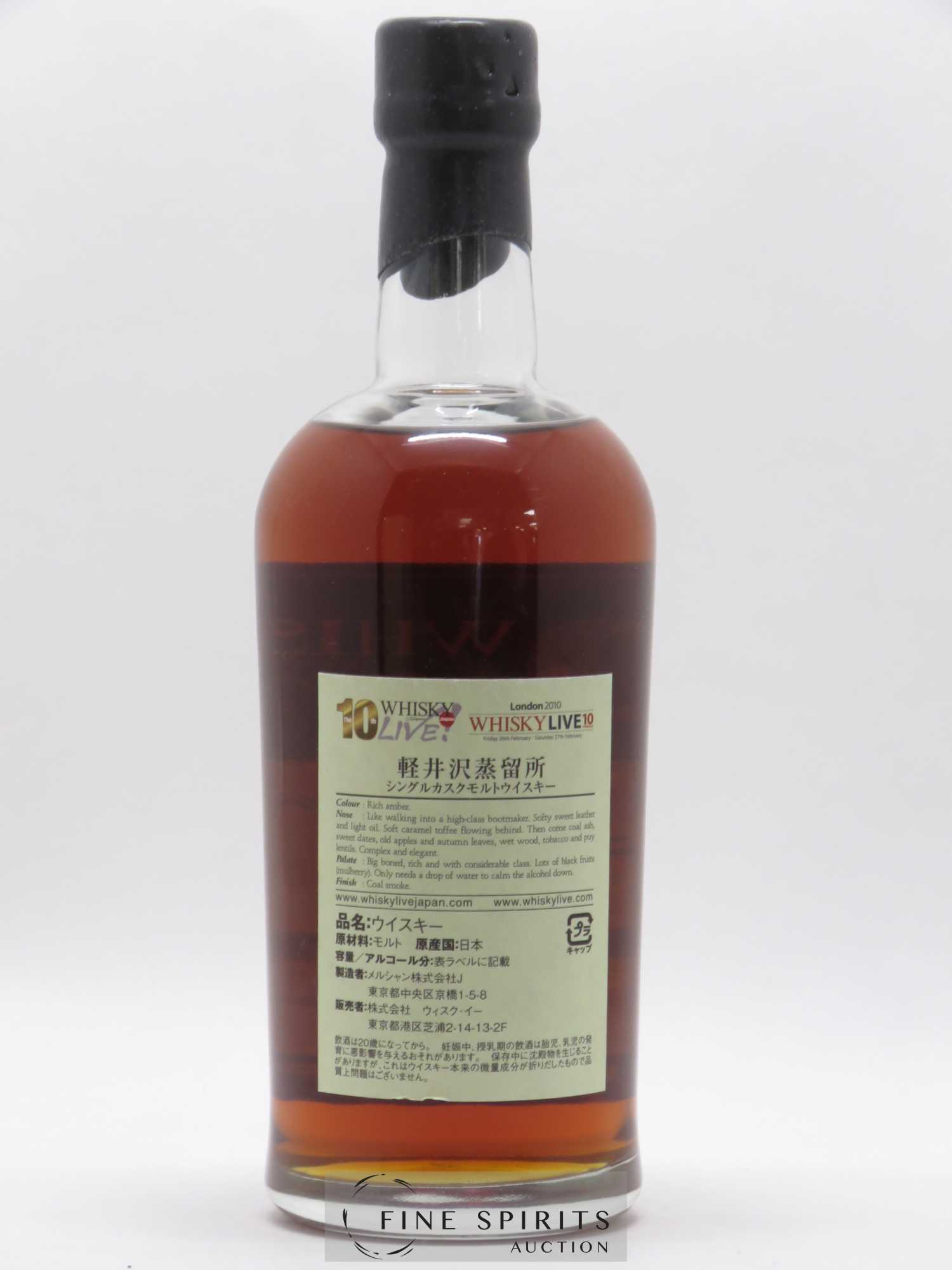 Karuizawa 19 years 1990 Of. The 10th Whisky Live Sherry Butt - Cask n° 6446 - bottled 2009 Anniversary Bottling - Lot of 1 bottle - 2