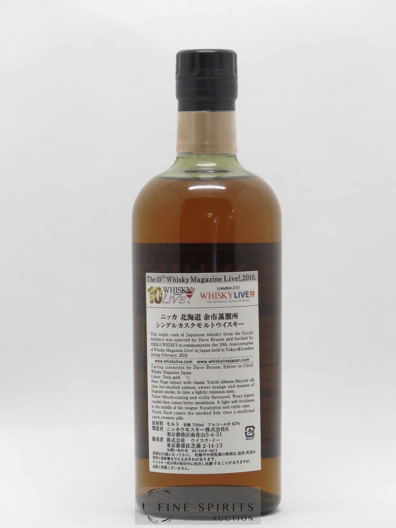 Yoichi 20 years 1989 Of. The 10th Whisky Live Remade Bourbon Cask n°228375 - bottled 2009 Anniversary Bottling - Lot de 1 bouteille - 1