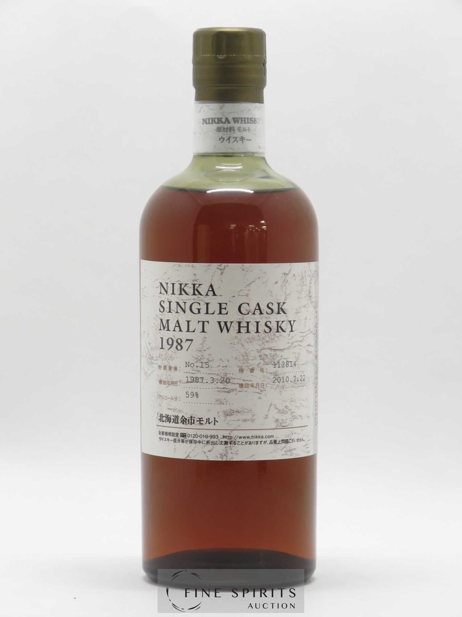 Yoichi 1987 Of. Cask n°112814 - bottled 2010 Nikka Single Cask - Lot de 1 bouteille - 1