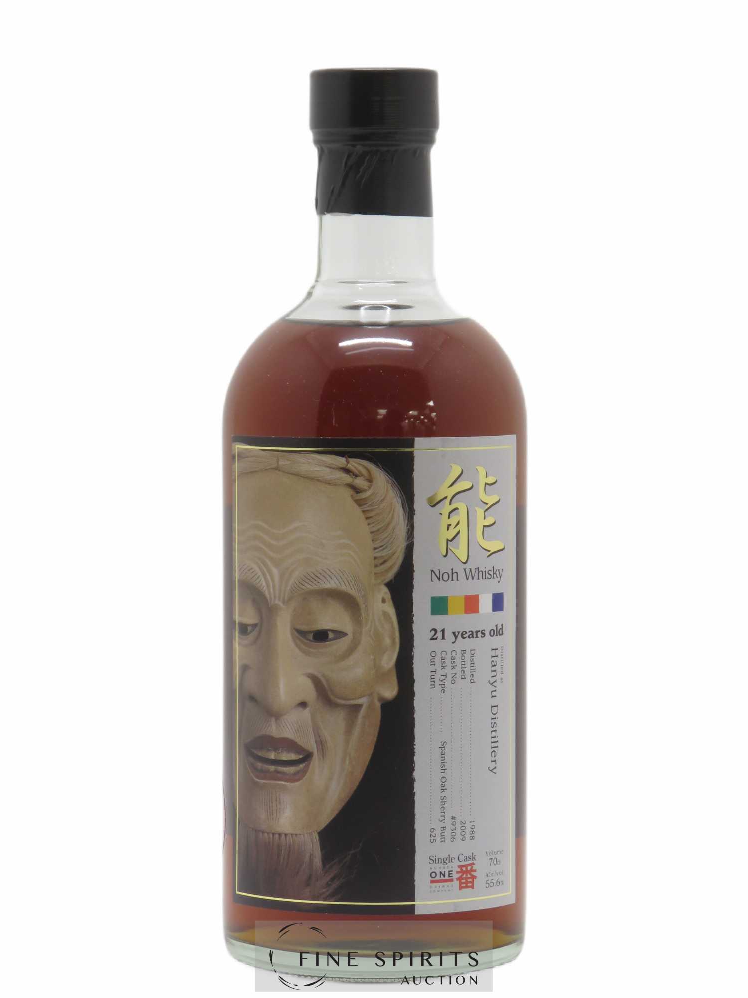 Hanyu 21 years 1988 Number One Drinks Single Cask n°9306 - One of 625 - bottled 2009 Noh Label - Lot de 1 bouteille - 0