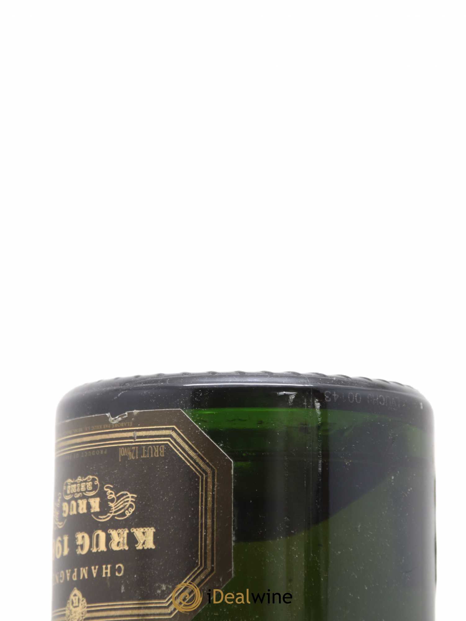 Vintage Krug 1988 - Lot de 2 bouteilles - 2