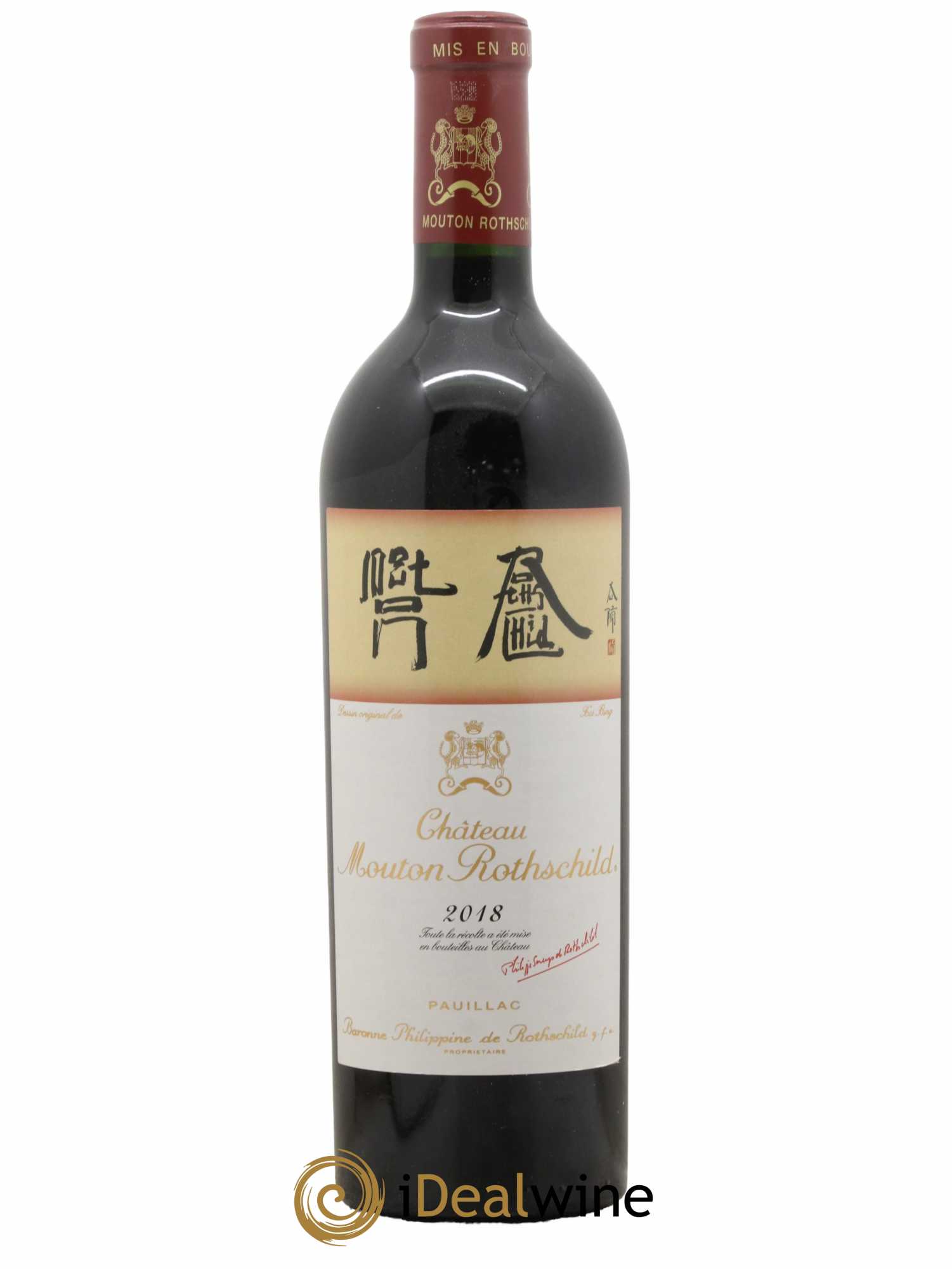 Château Mouton Rothschild 1er Grand Cru Classé 2018 - Lot de 1 bouteille - 0