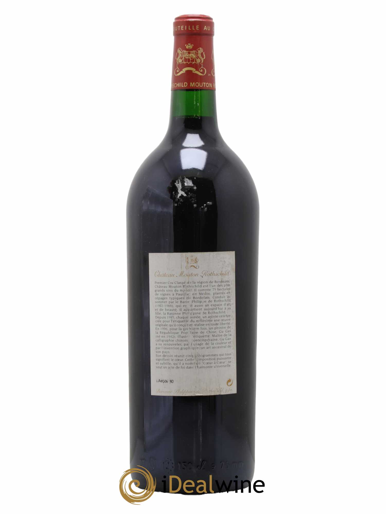 Château Mouton Rothschild 1er Grand Cru Classé 1996 - Lot de 1 magnum - 1
