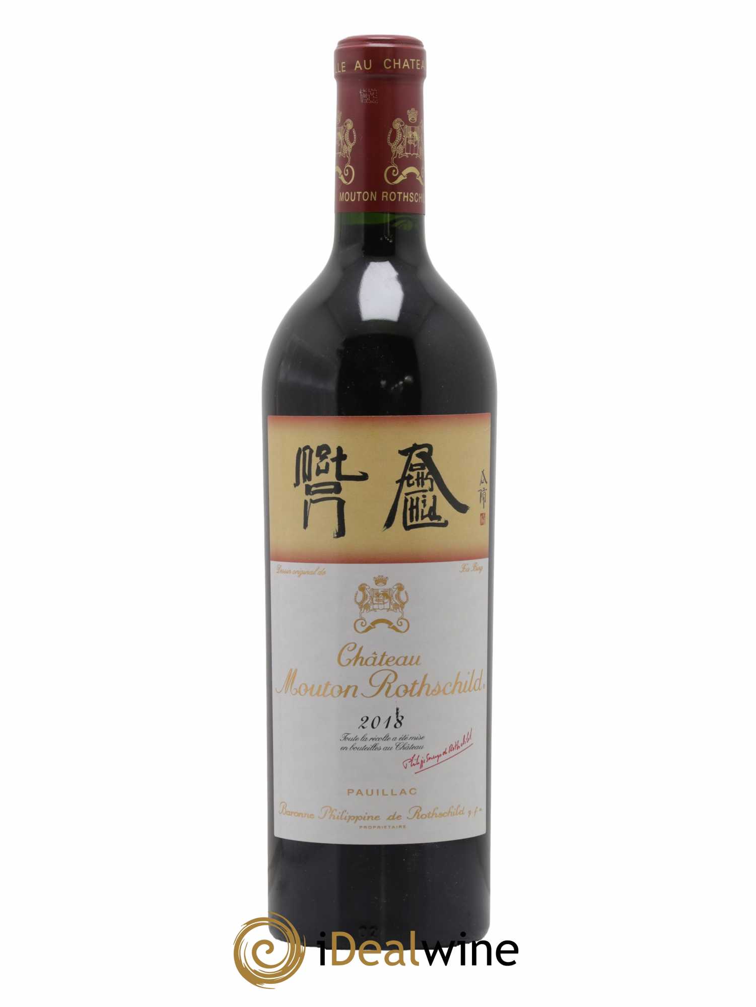 Château Mouton Rothschild 1er Grand Cru Classé 2018 - Lot de 1 bouteille - 0