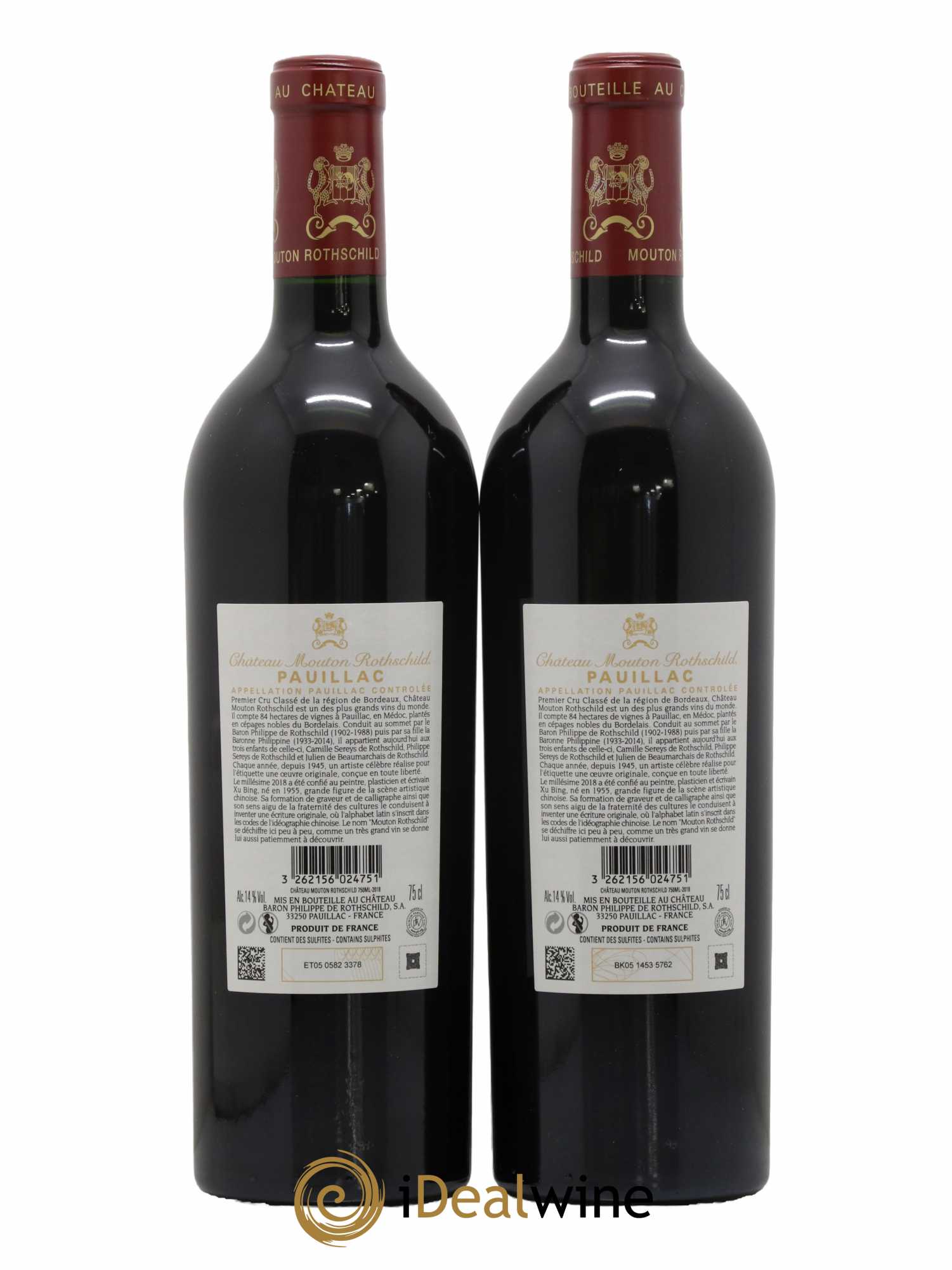 Château Mouton Rothschild 1er Grand Cru Classé 2018 - Lot of 2 bottles - 1