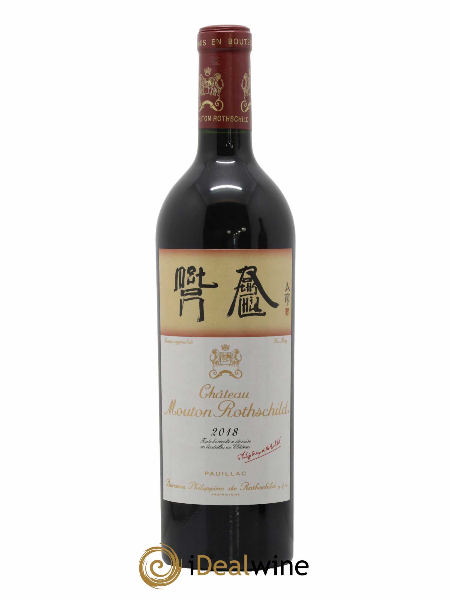 Château Mouton Rothschild 1er Grand Cru Classé 2018 - Lot de 1 bouteille - 0