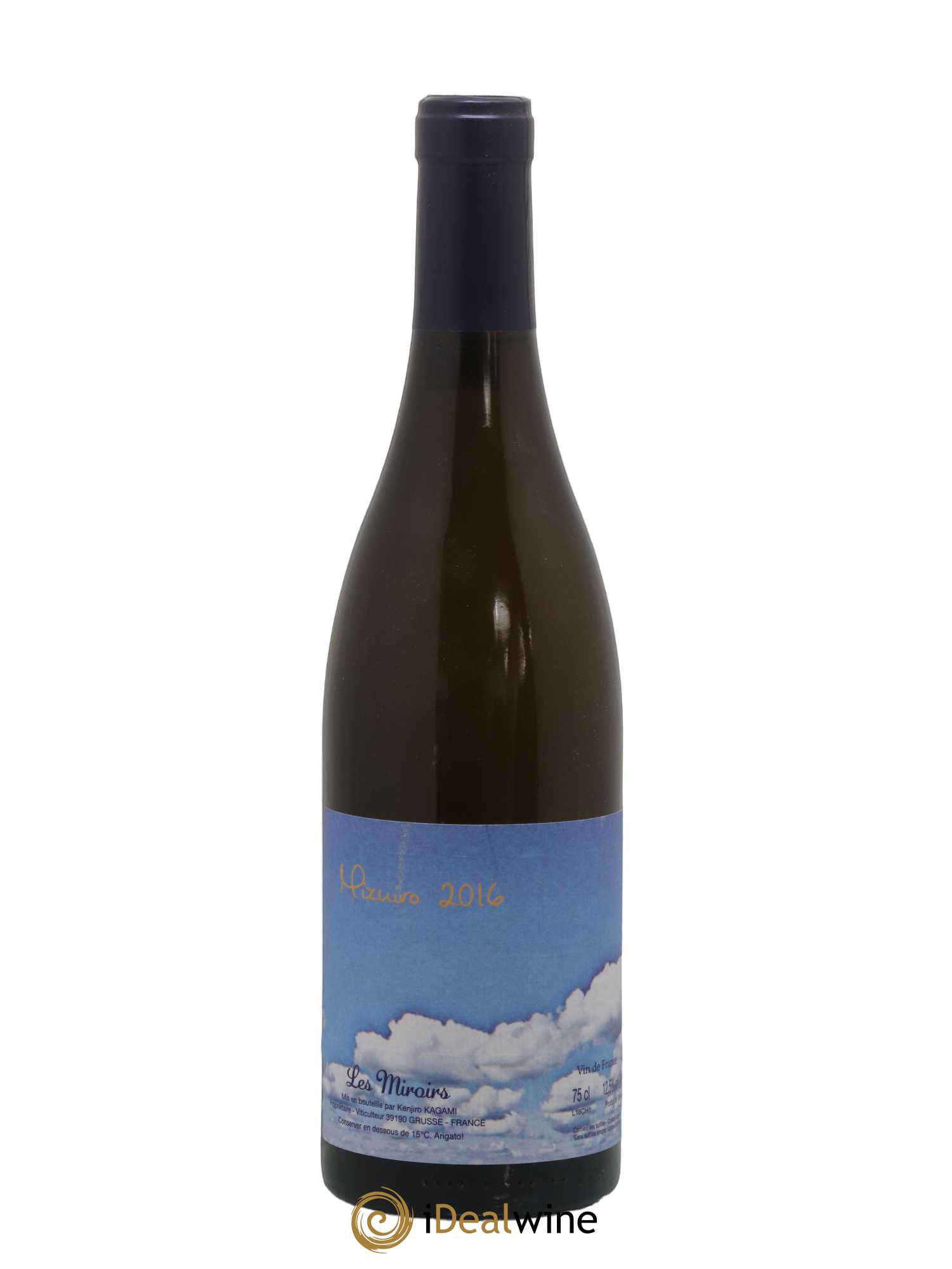 Ajaccio Granit 174 Vaccelli 2017 - Lot de 2 bouteilles - 0