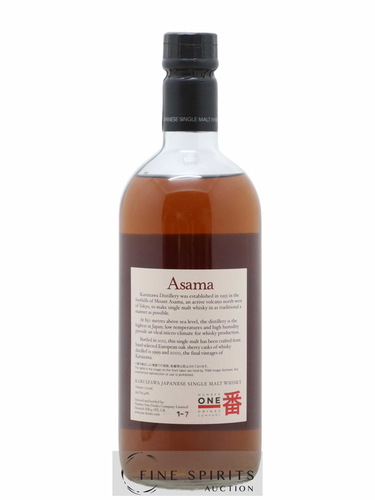 Asama Number One Drinks Karuizawa 1999 - 2000 bottled 2012 - Lot de 1 bouteille - 1