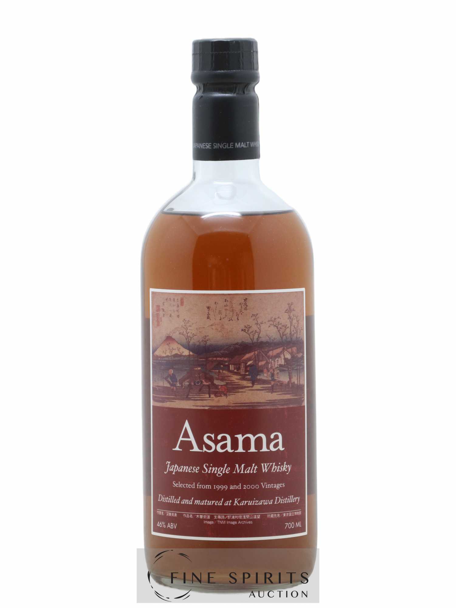 Asama Number One Drinks Karuizawa 1999 - 2000 bottled 2012 - Lot de 1 bouteille - 0